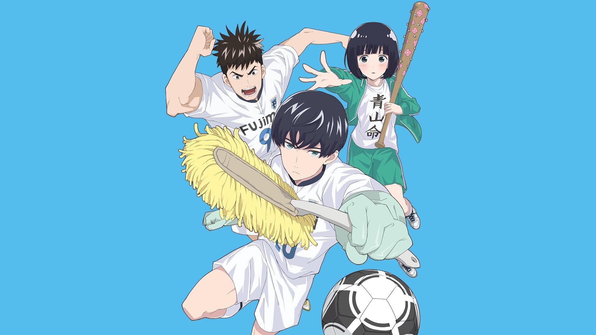 Clean Freak! Aoyama kun