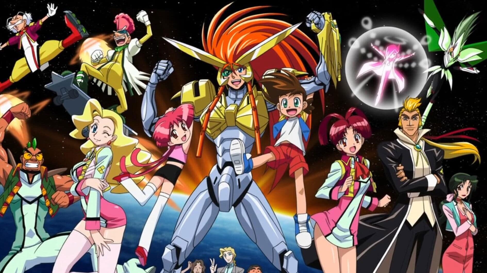 勇者王ガオガイガー