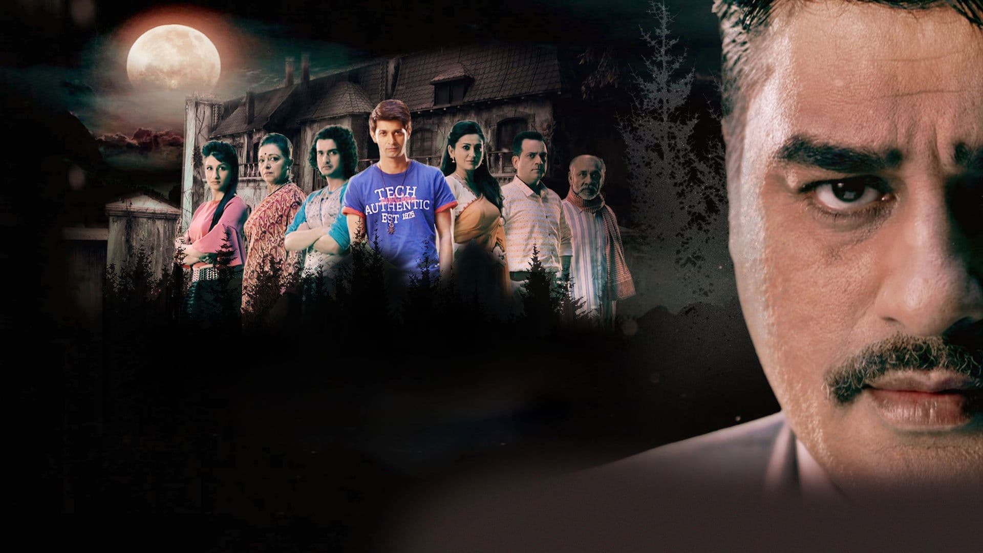 Zindagi Abhi Baki Hai Mere Ghost