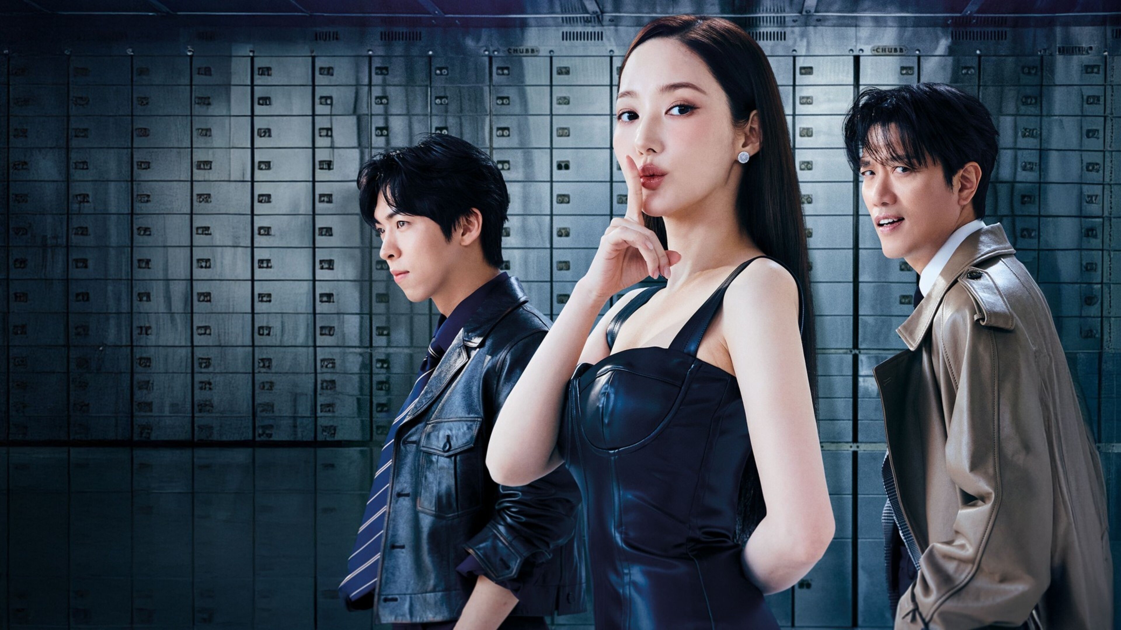 Die Trickbetrügerin