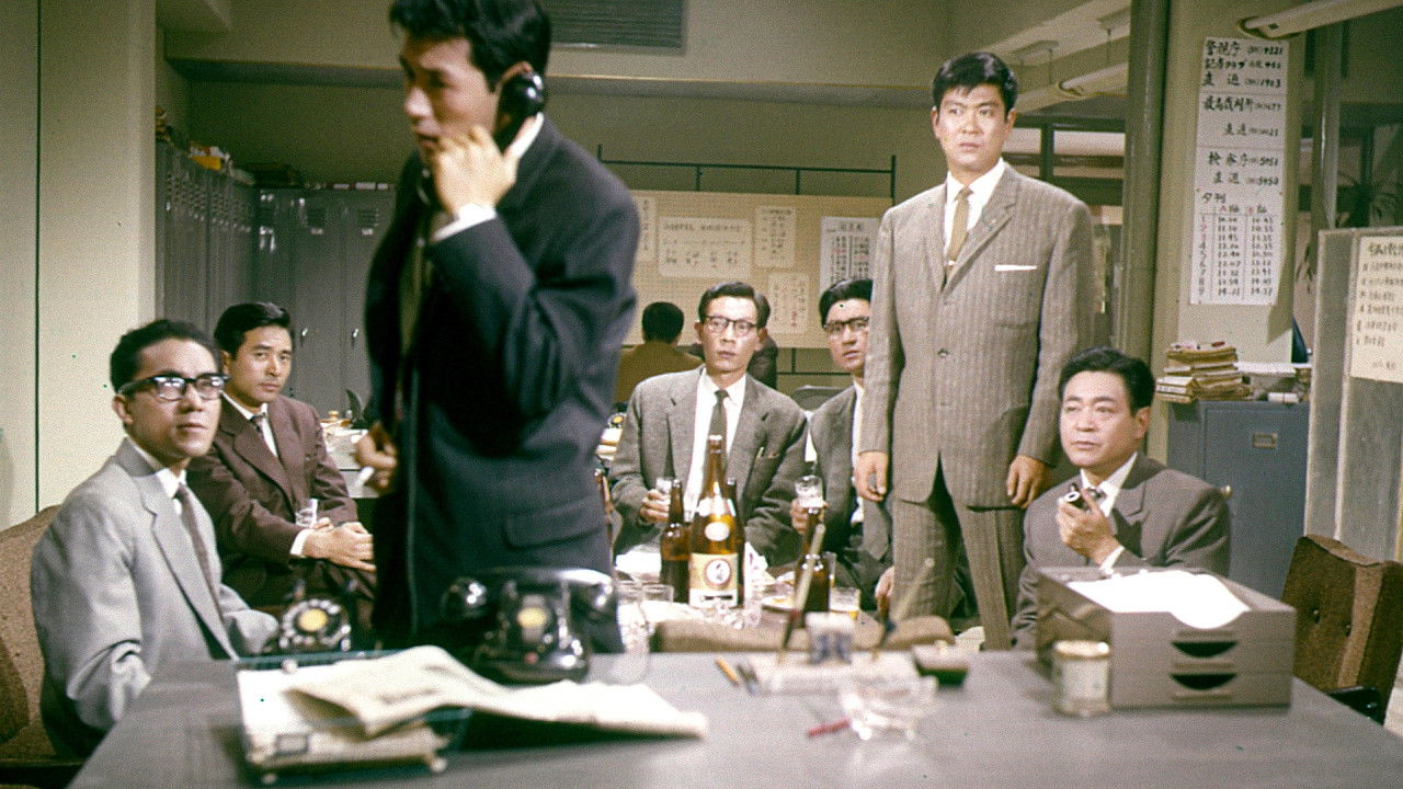 雲に向かって起つ