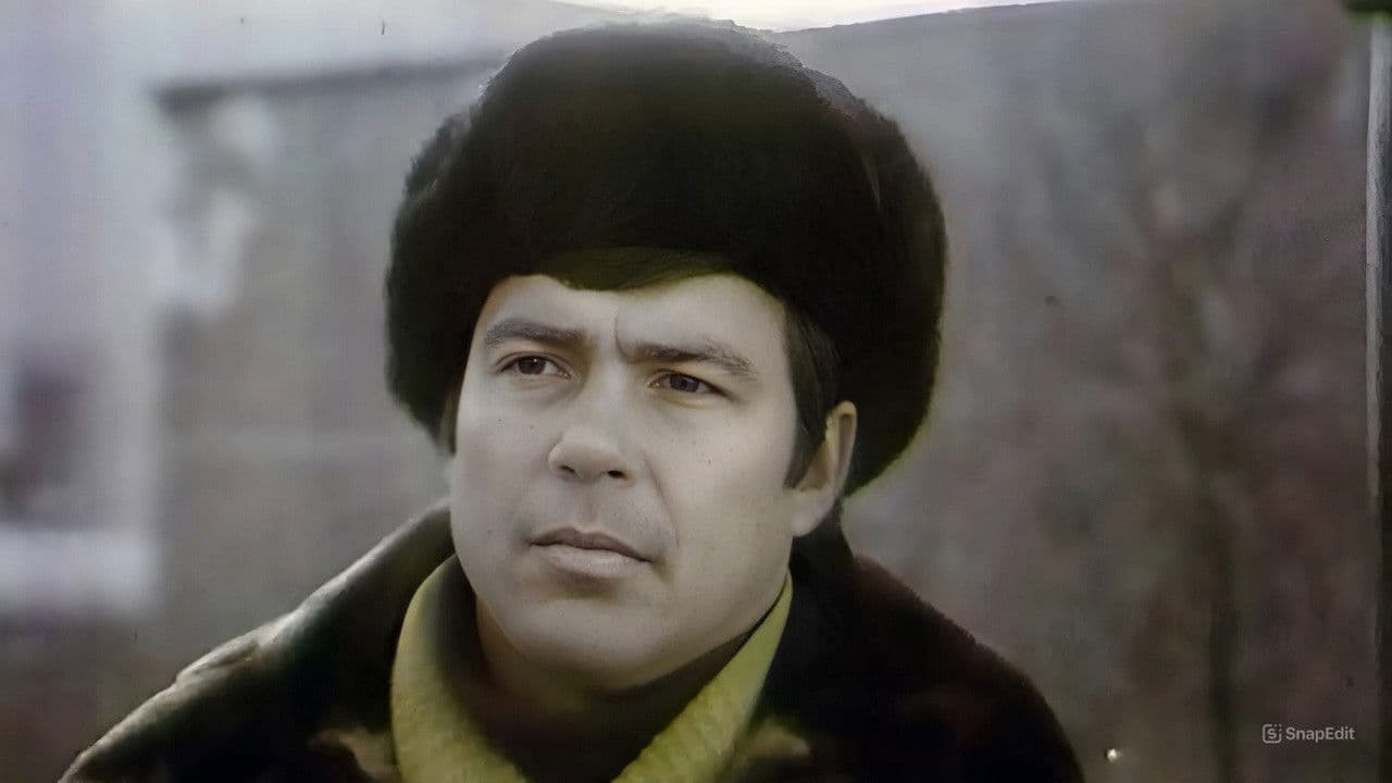 Алтунин принимает решение