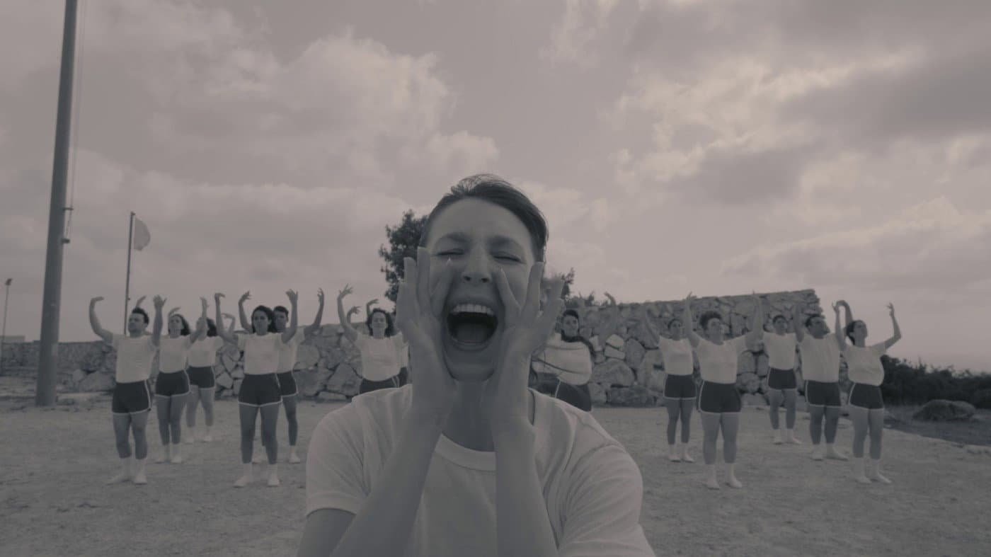 כמה הערות על המצב