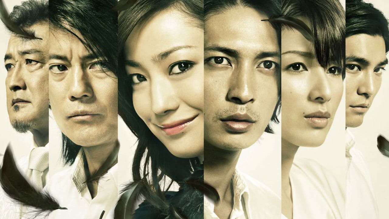 ギルティ 悪魔と契約した女