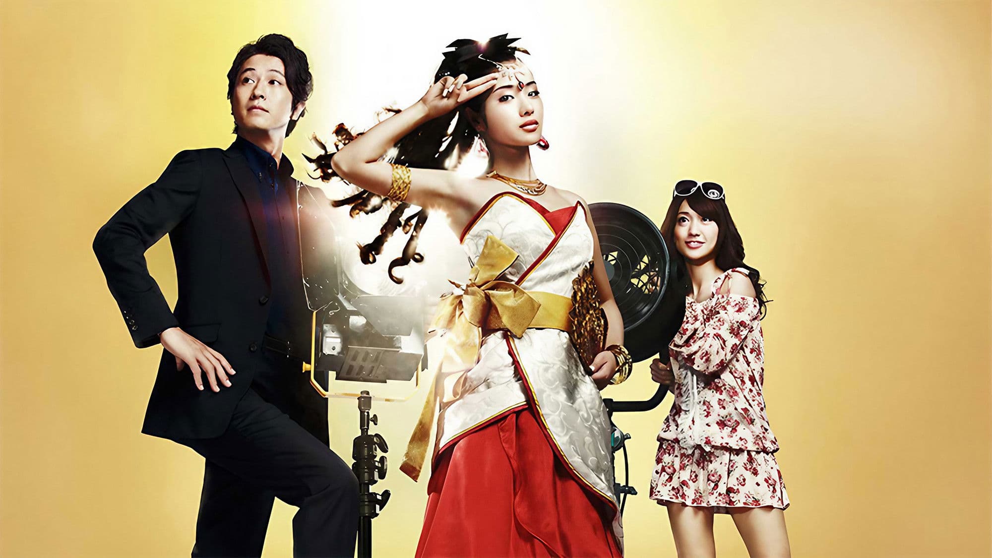 霊能力者 小田霧響子の嘘