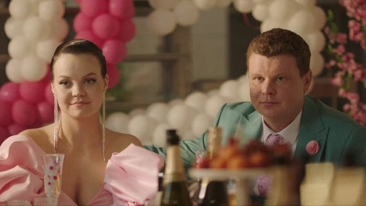 Точка опоры