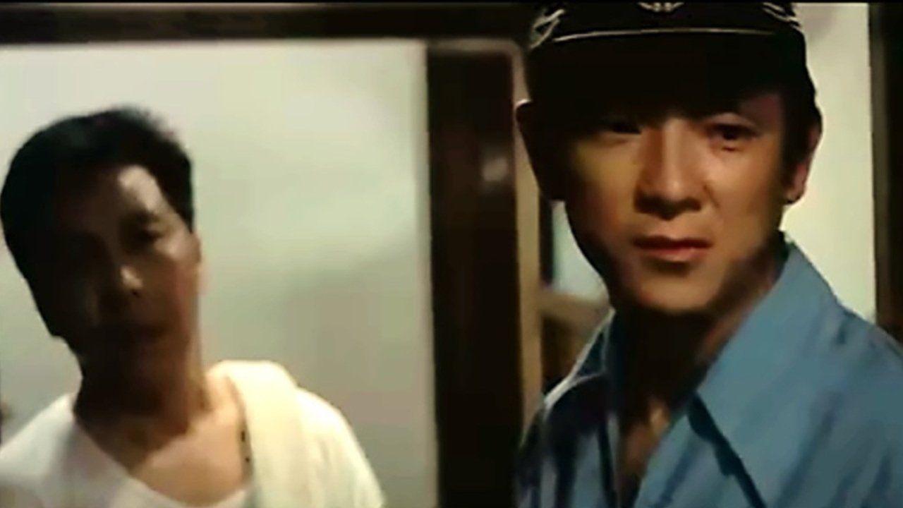 Wang Yu - Der Karatebomber