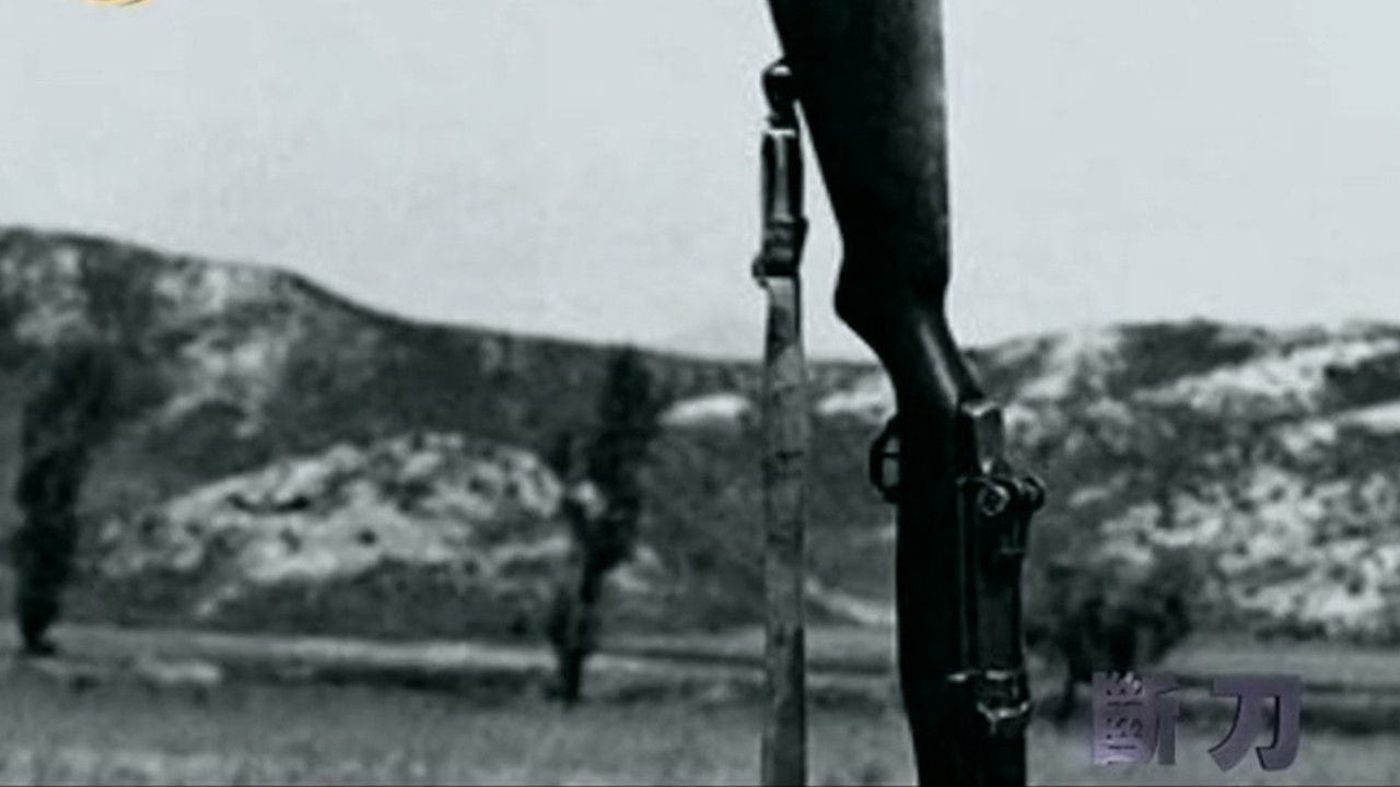 断刀：朝鲜战场大逆转