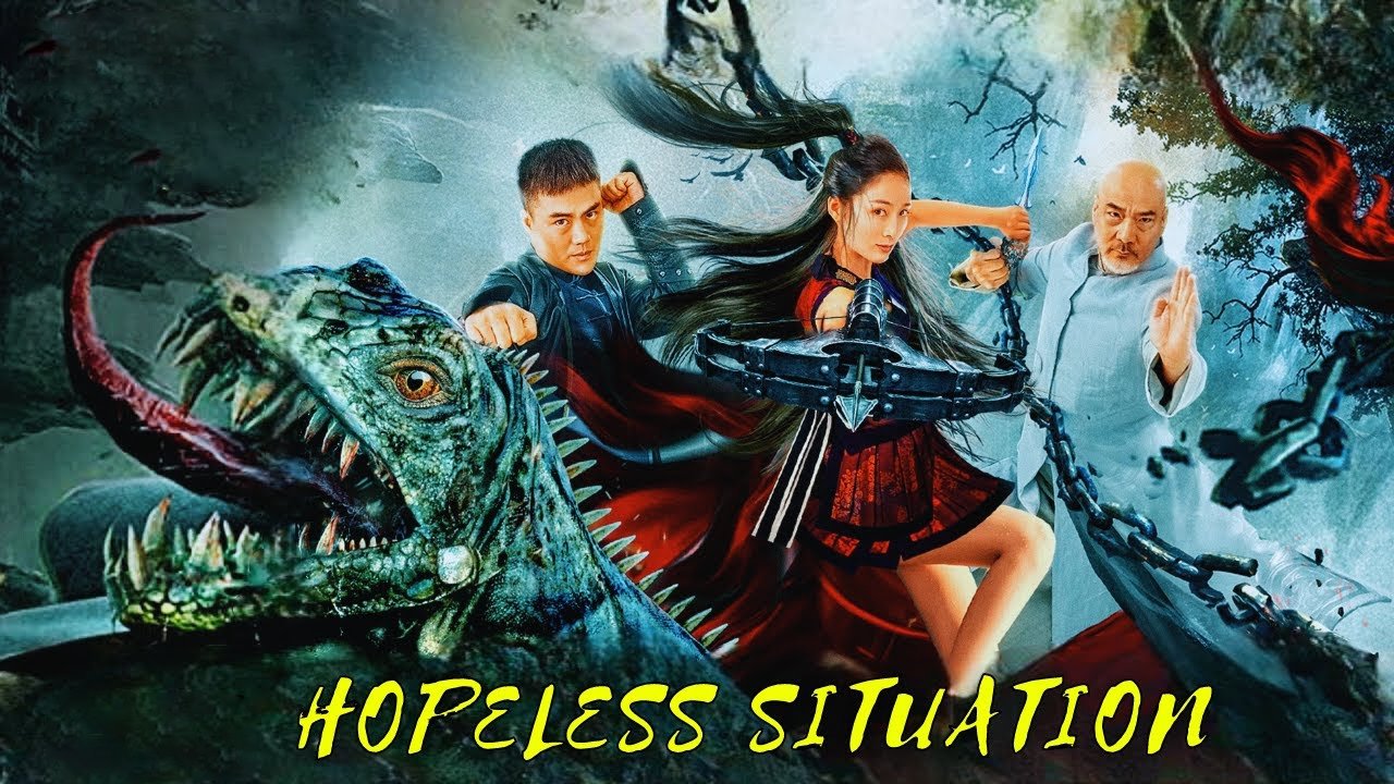 武神苏乞儿之黄金海盗