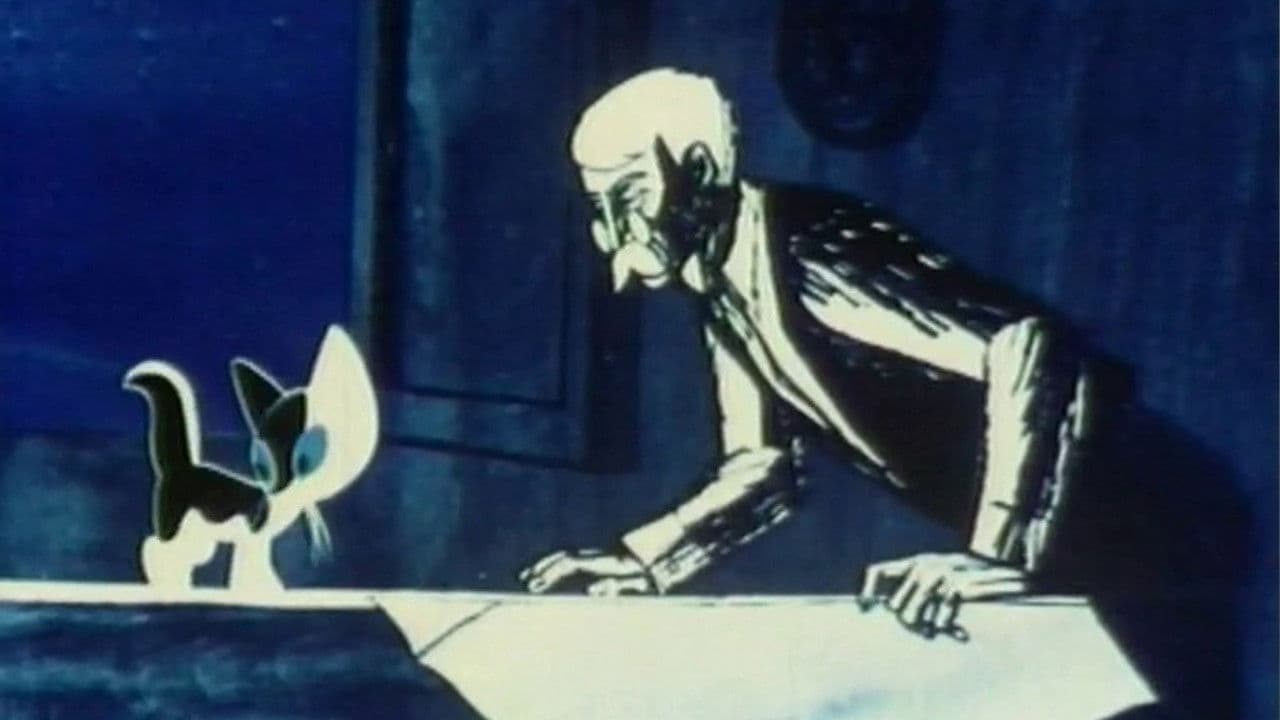 Казка про місячне світло