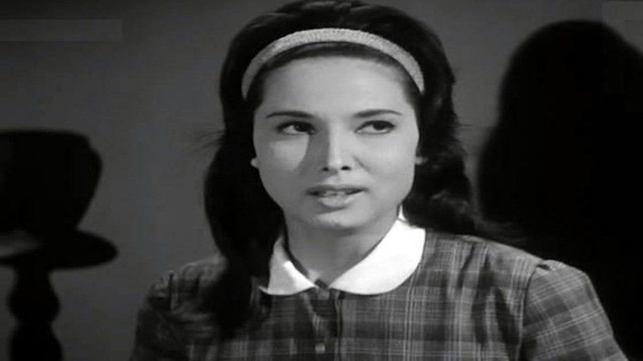 الرسالة الأخيرة