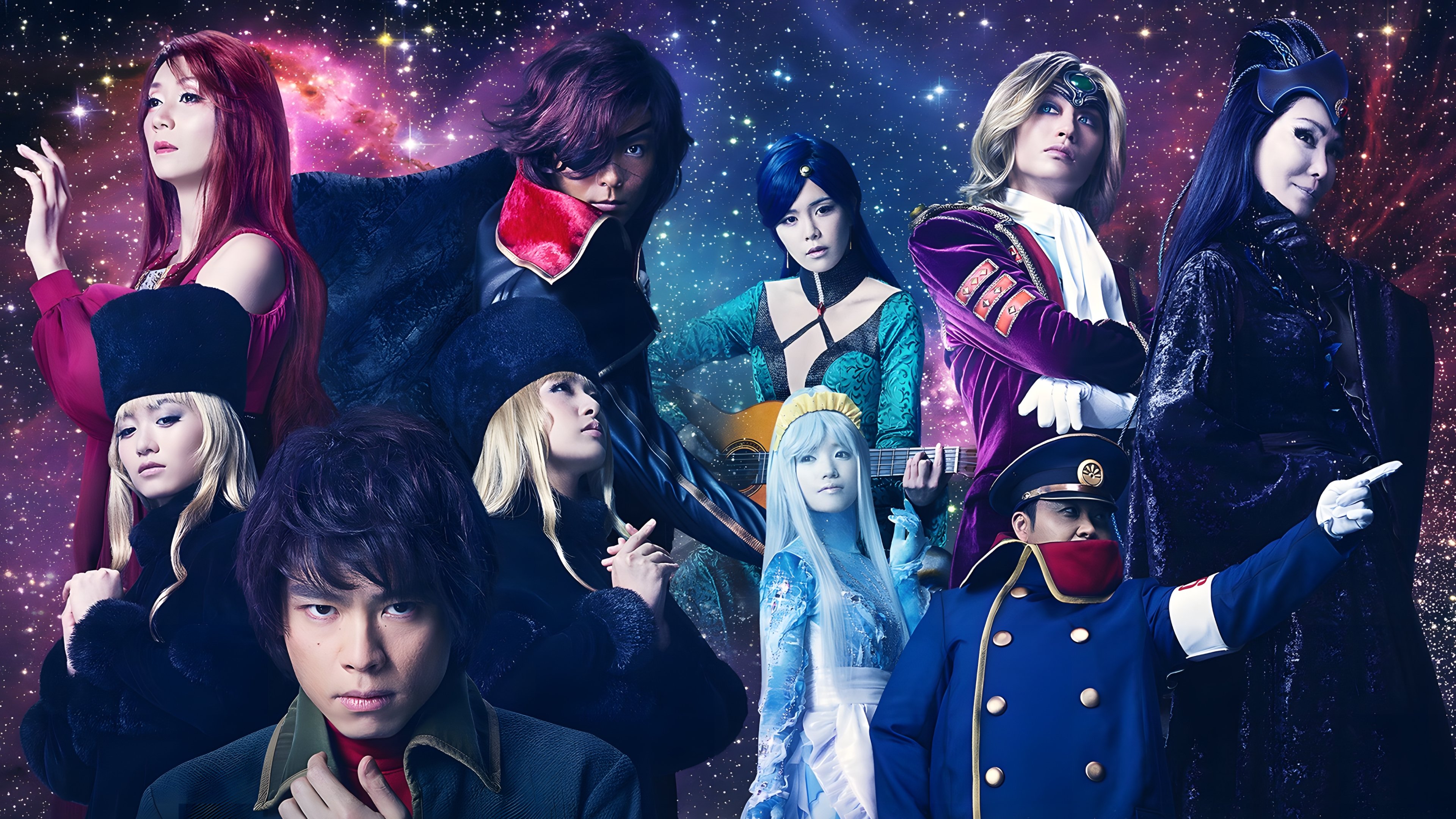 銀河鉄道999 Galaxy Live Drama