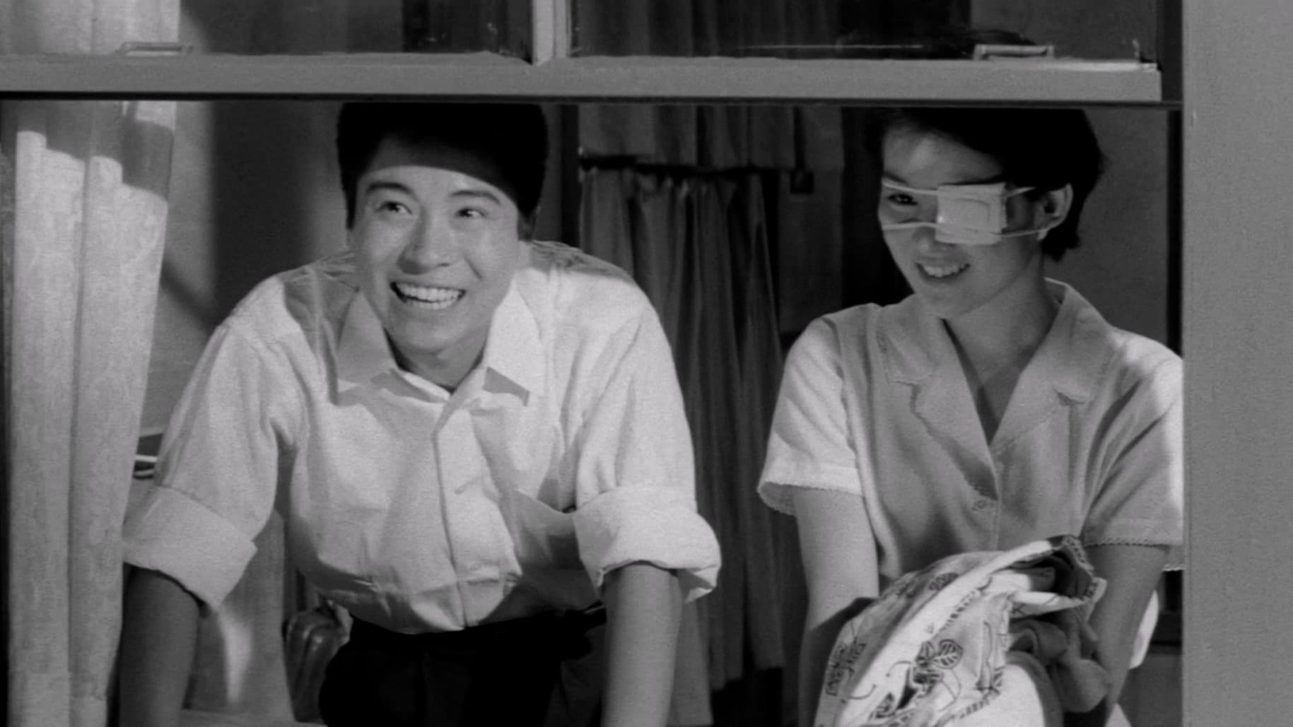 愛と死をみつめて