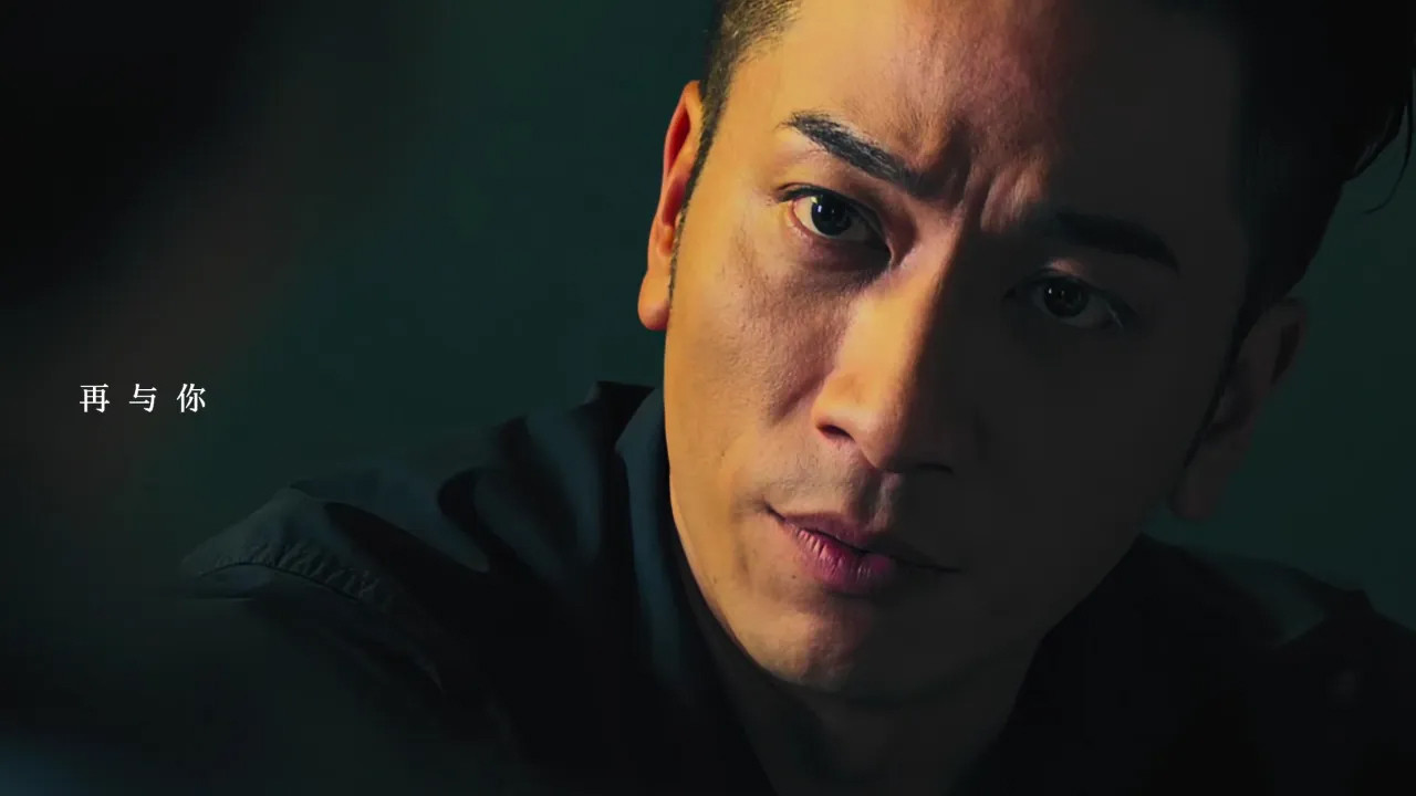 反貪風暴之加密危機