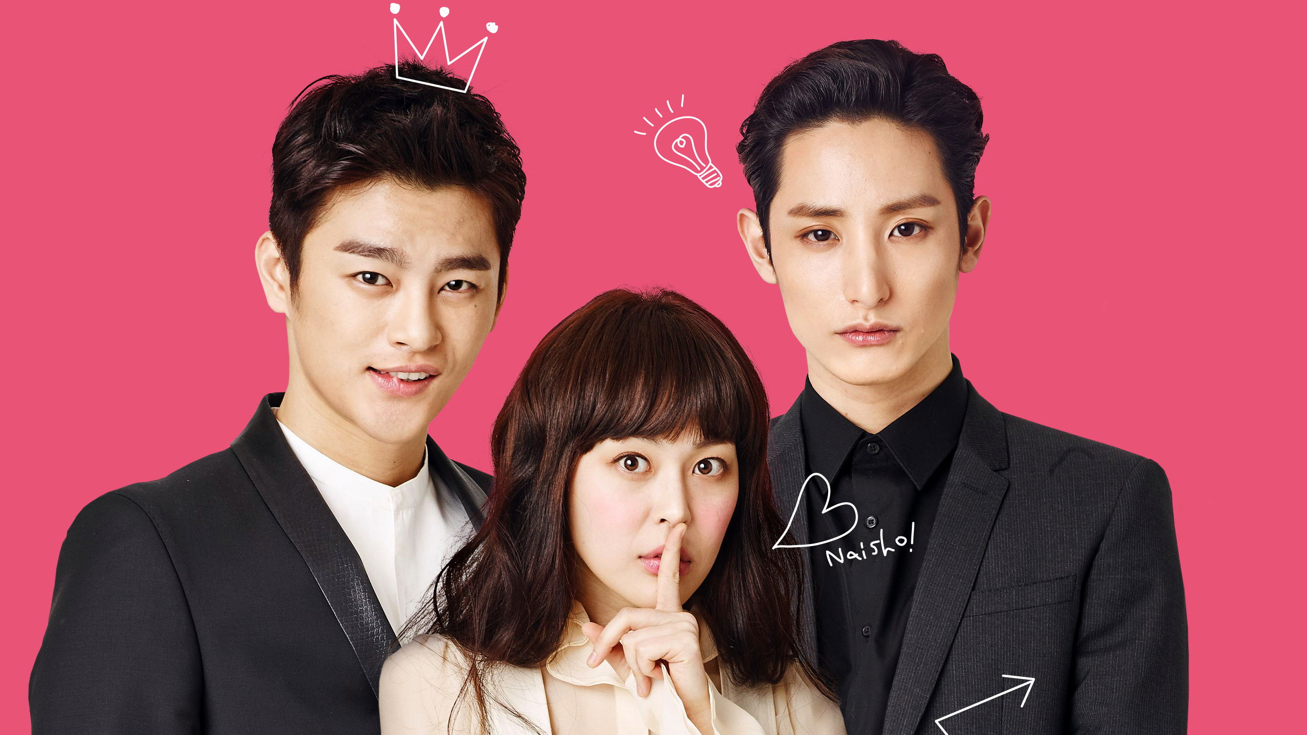 High School King of Savvy