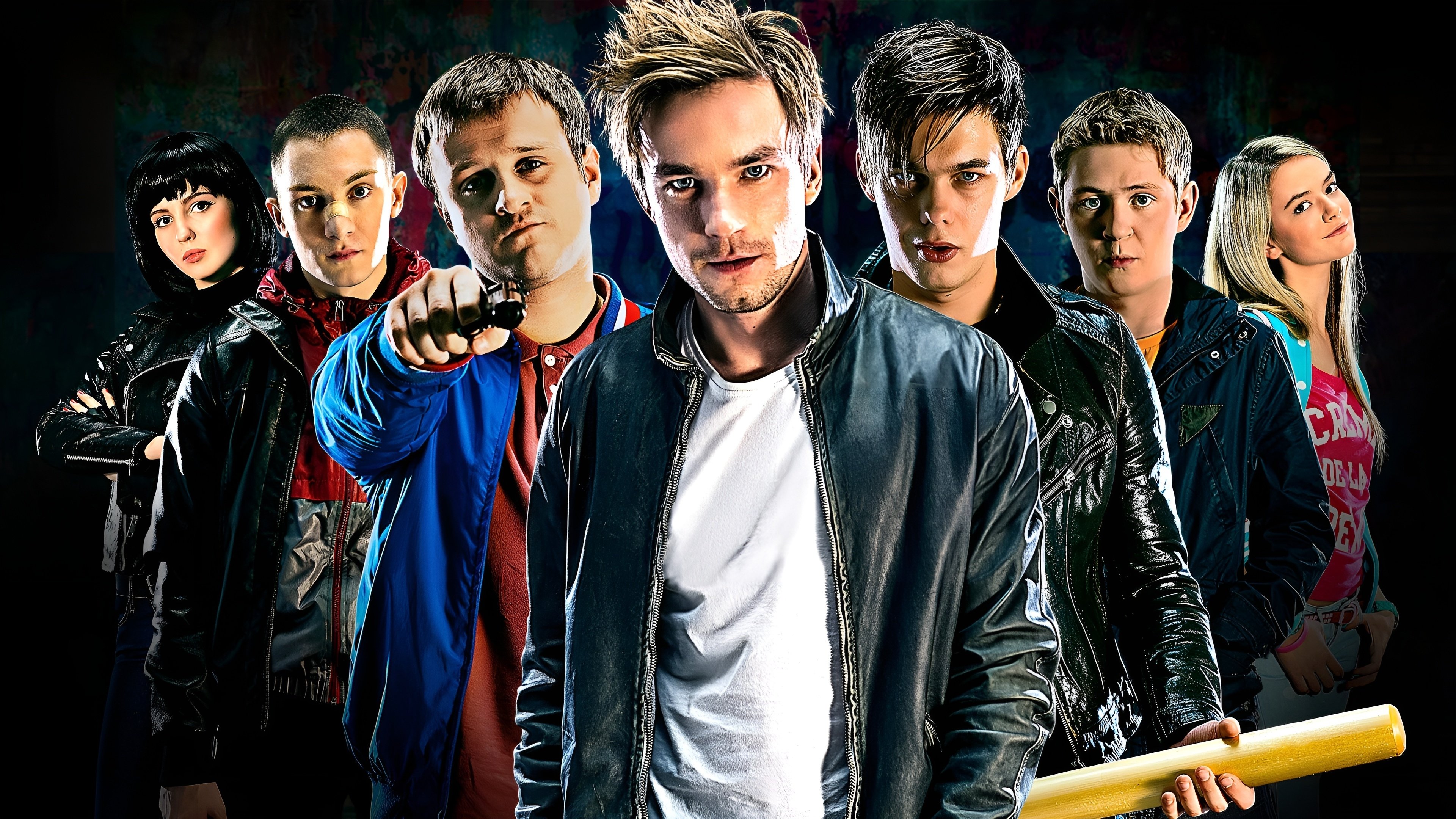 Закон каменных джунглей