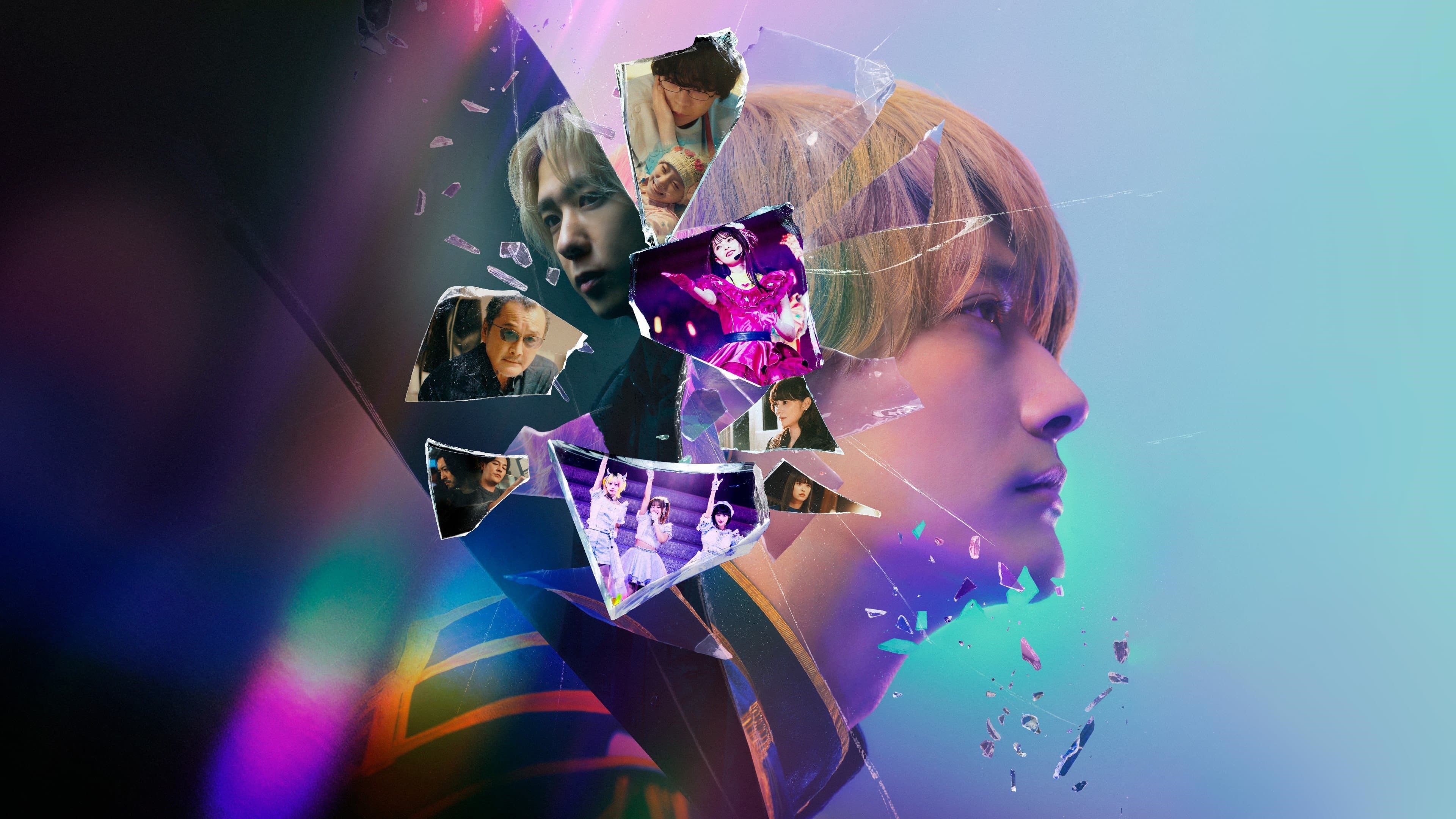 Oshi No Ko - Mein*Star - The Final Act