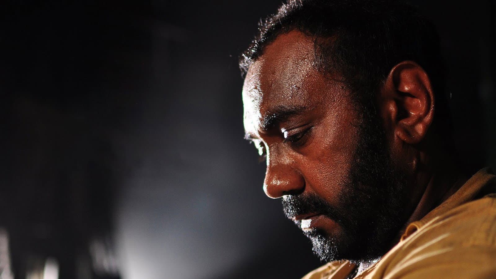 ඇඩ්‍රස් නෑ