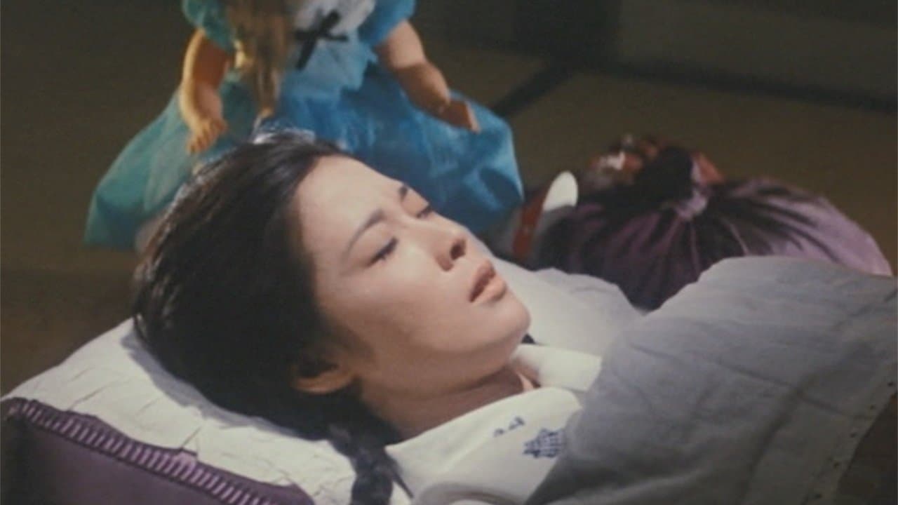 妻の日の愛のかたみに