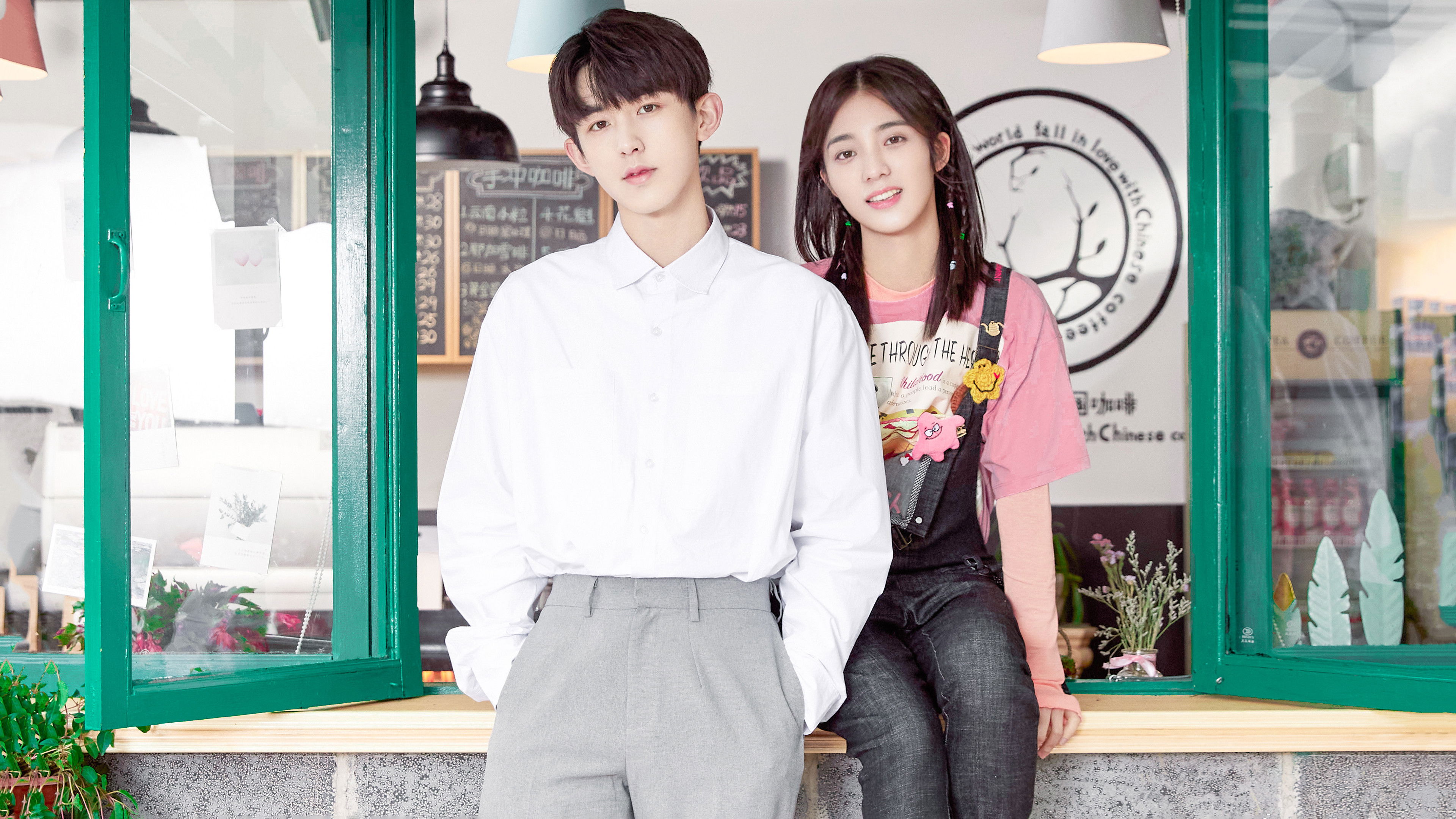 谢谢让我遇见你