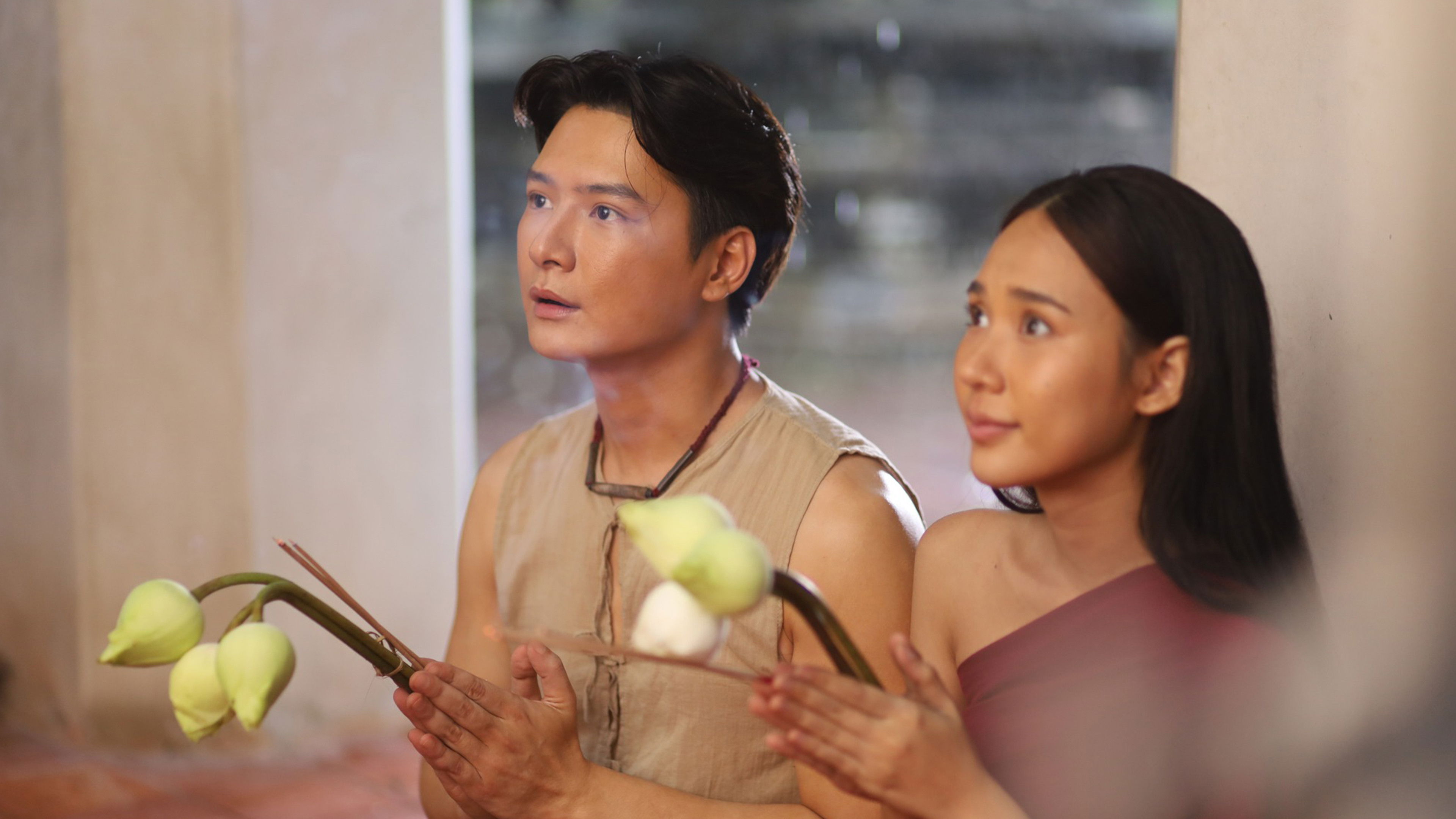 นากรักมาก ม๊ากมาก