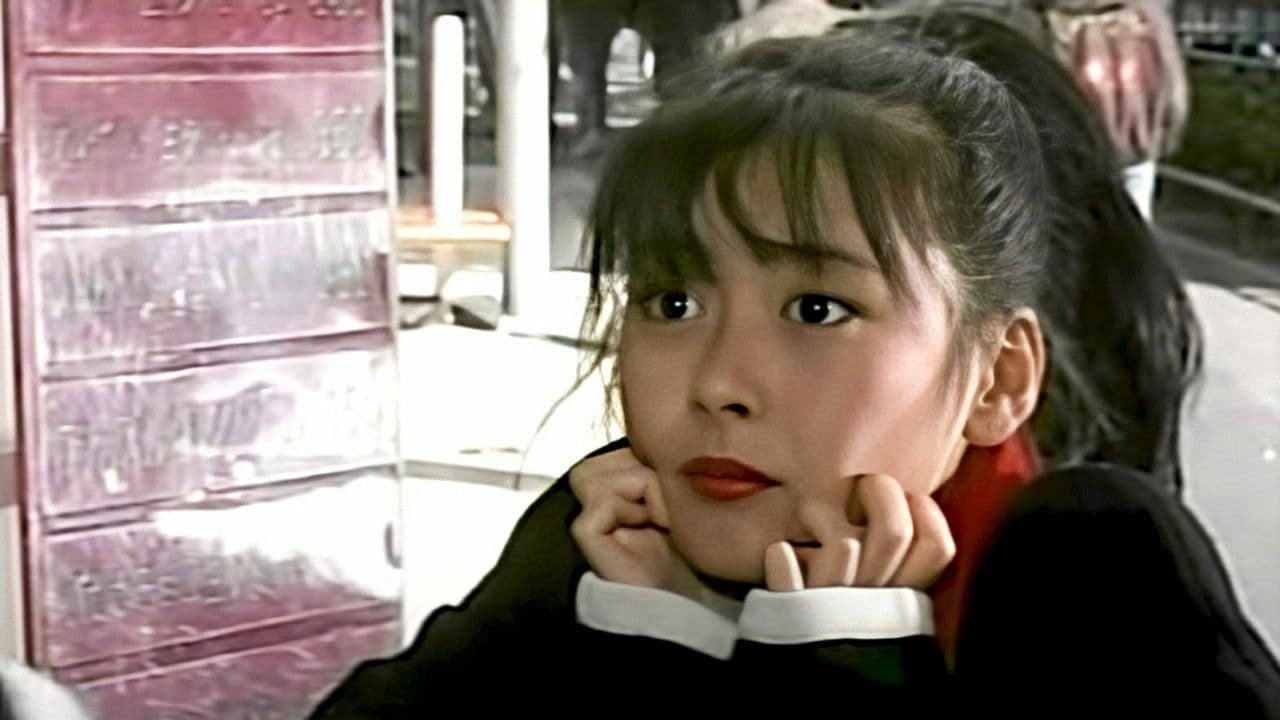 おヒマなら来てよネ!