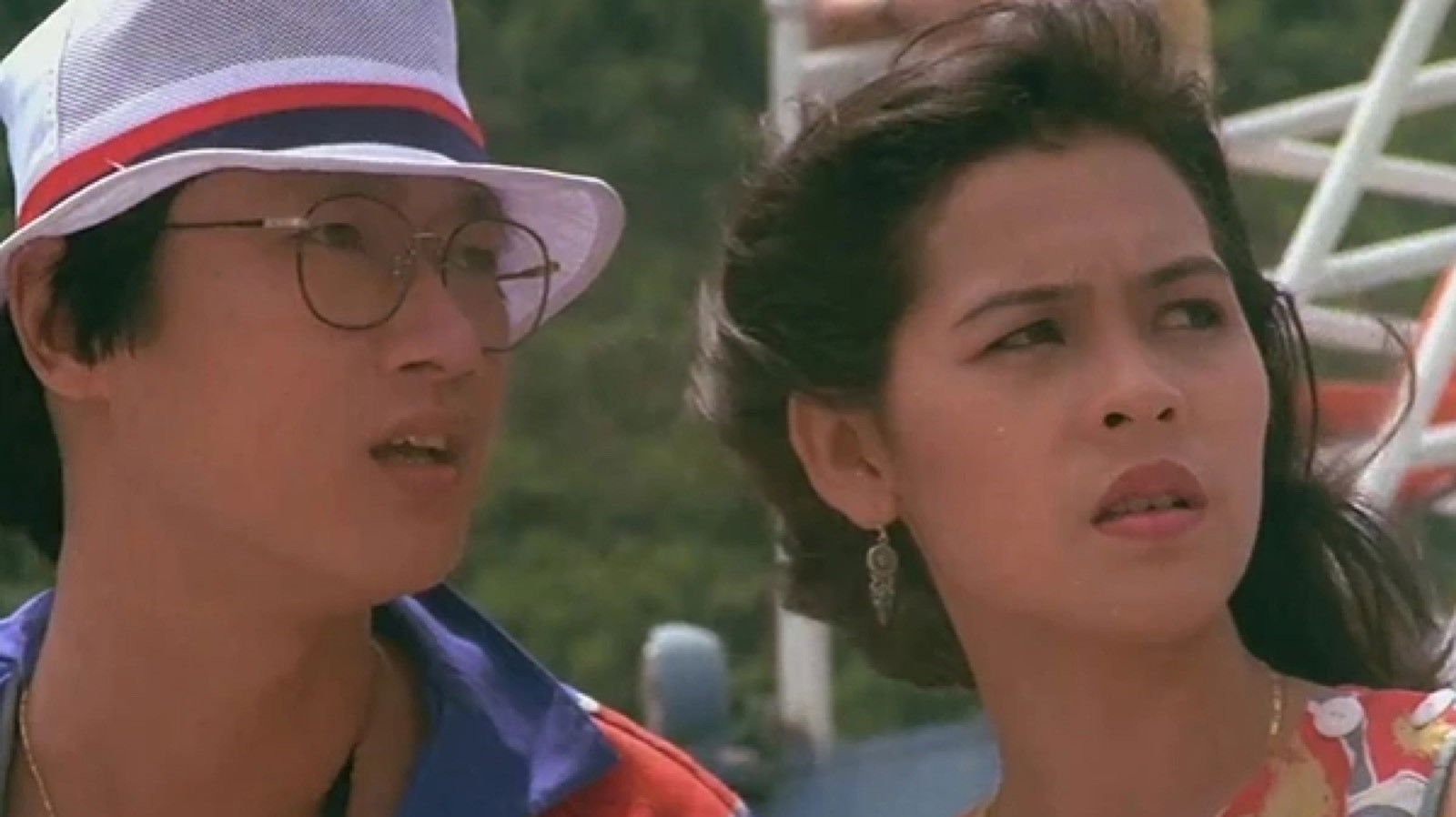 เกมส์มหาโชค