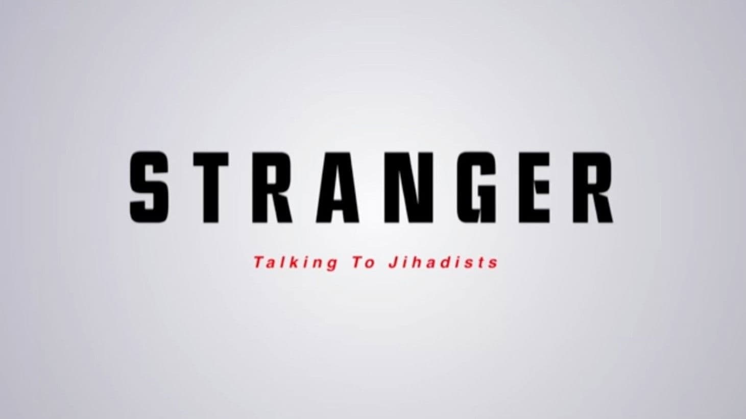 陌生人：对话圣战分子