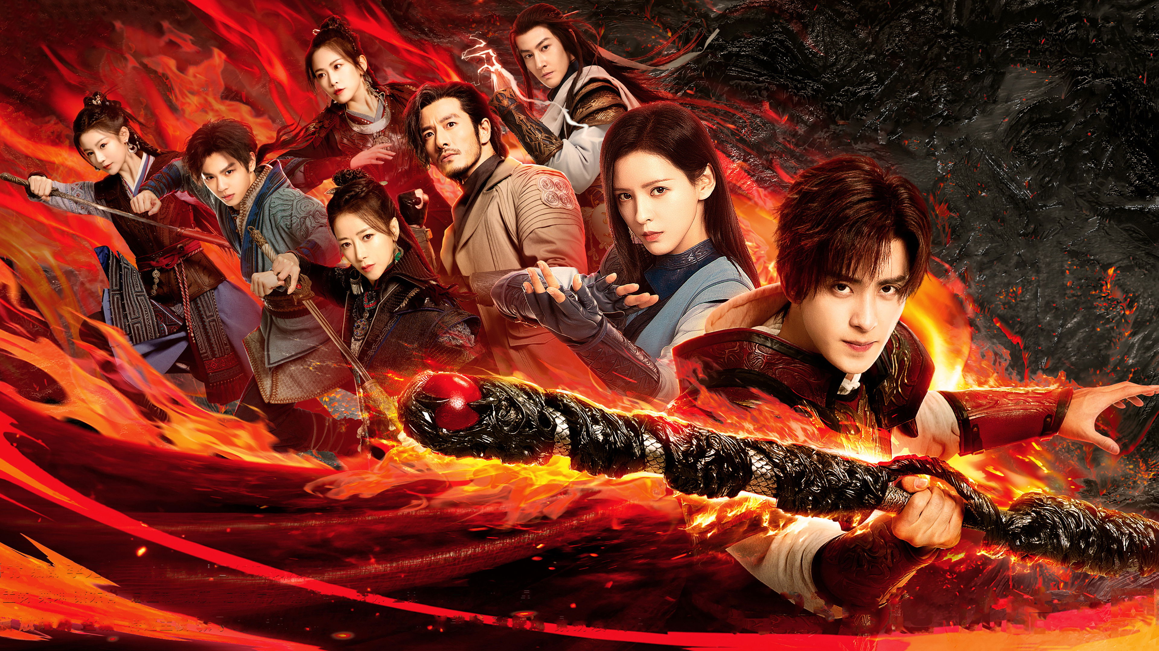 镇魂街之热血再燃