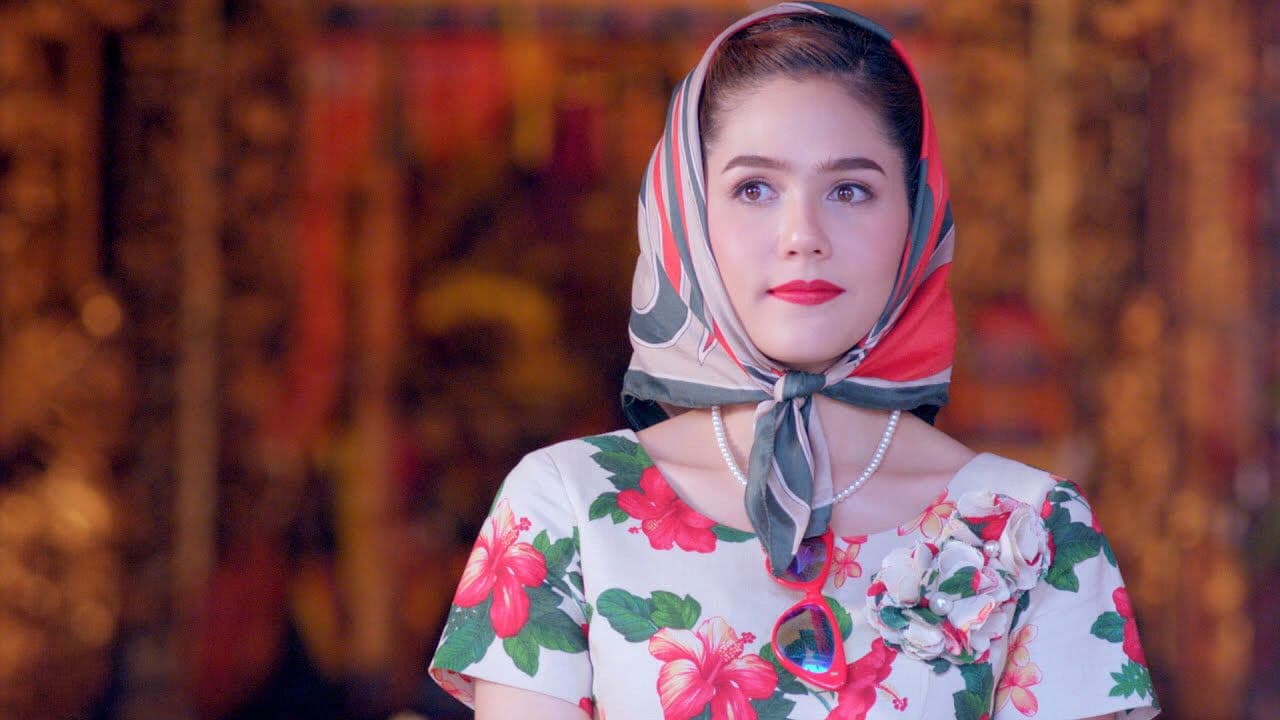 จำเนียร วิเวียน โตมร