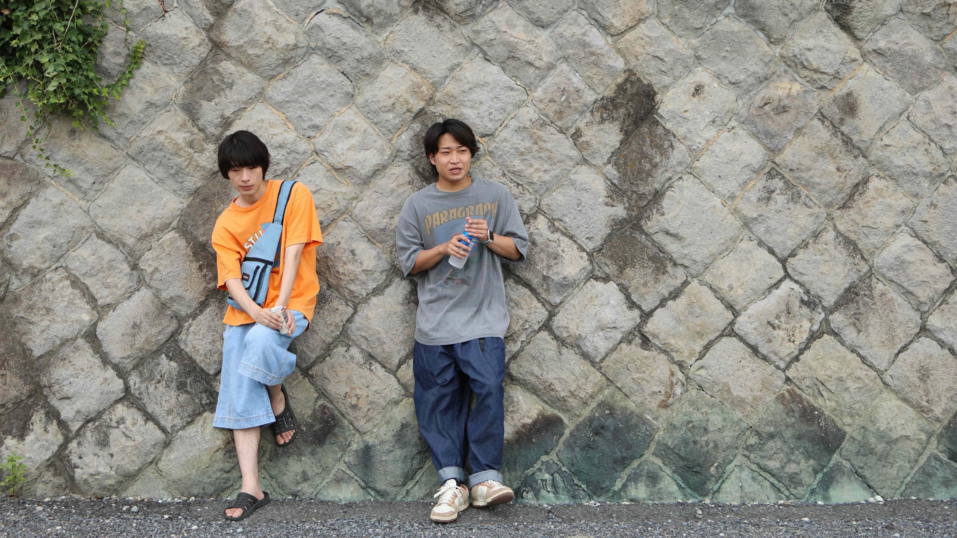 ナマズのいた夏