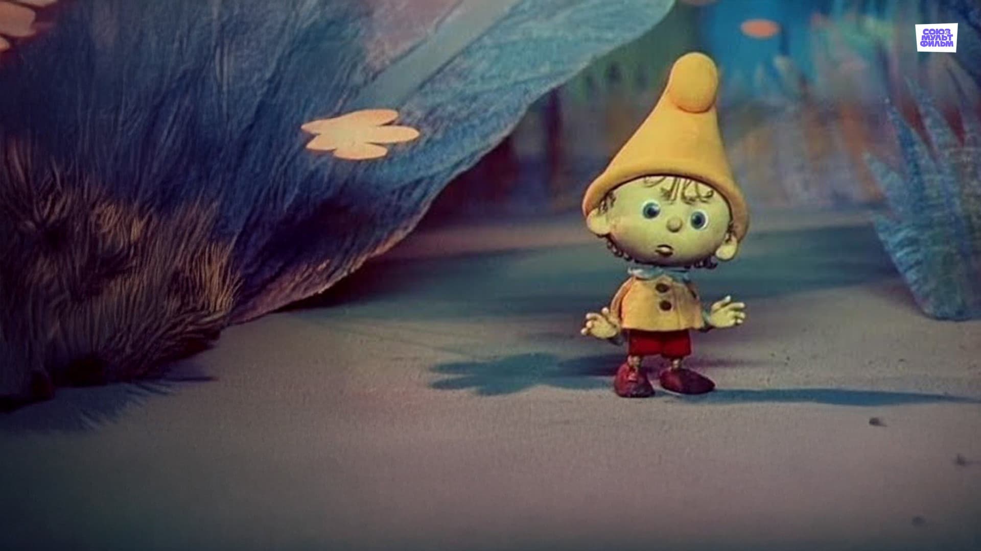 Самый маленький гном