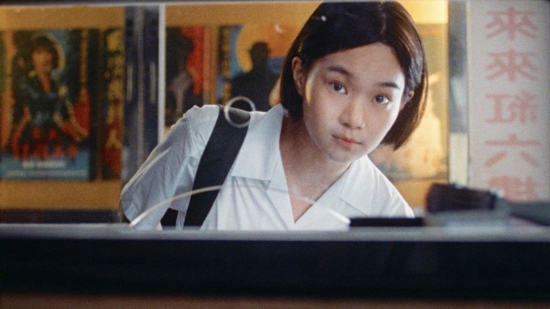 風流少女殺人事件