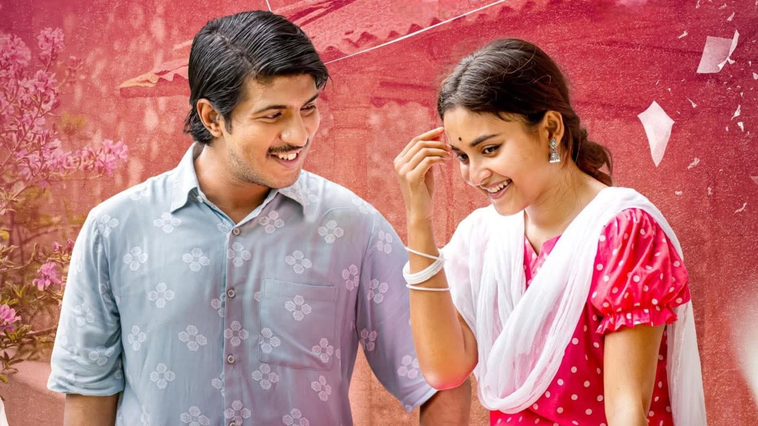 পি.ও. বক্স ১৪৪