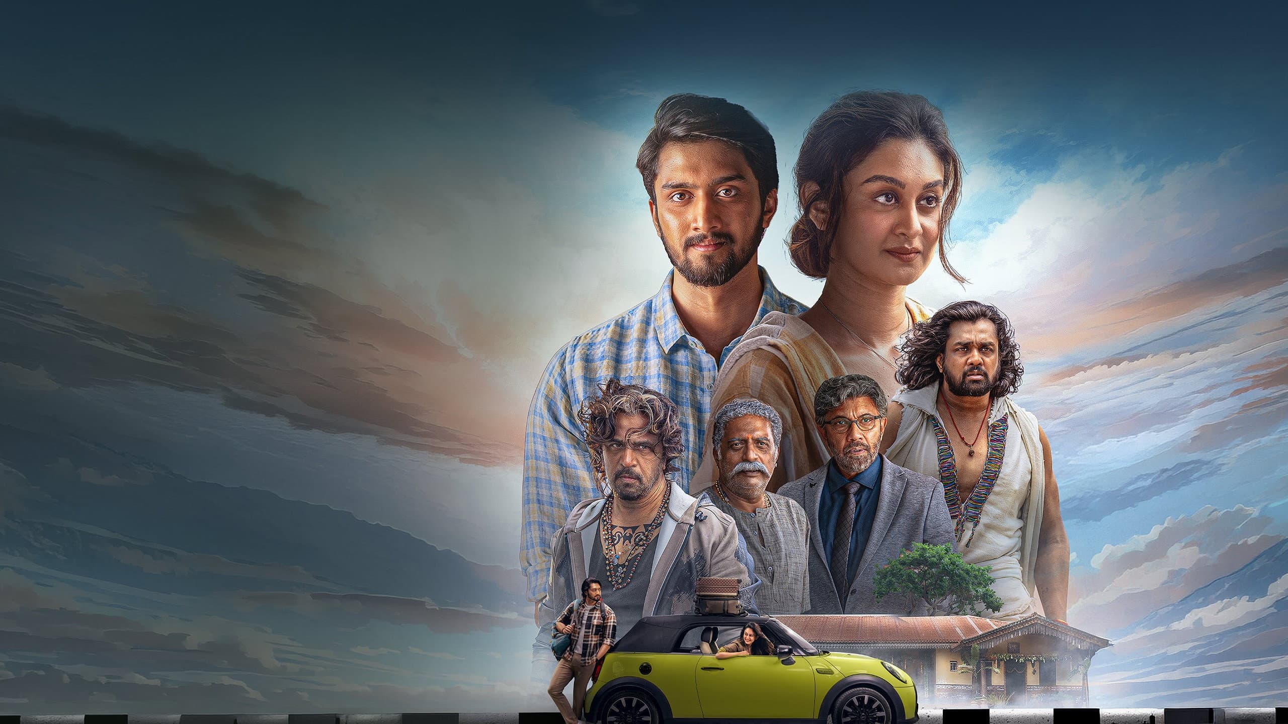 సీతా ప్రయాణం