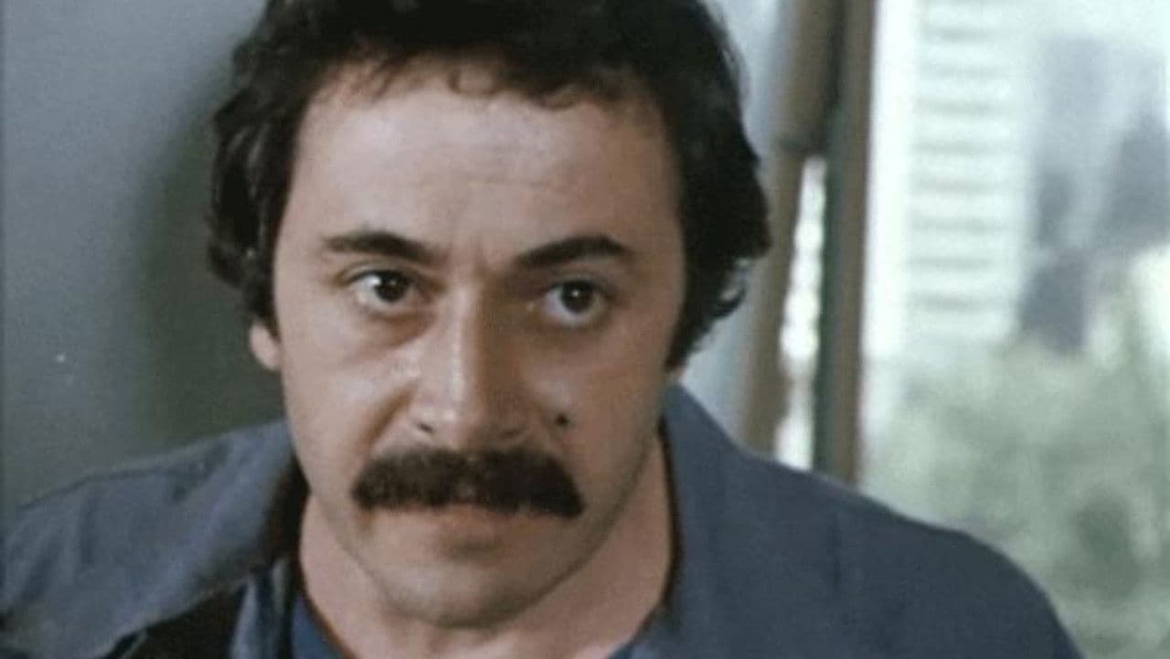 შესვენება