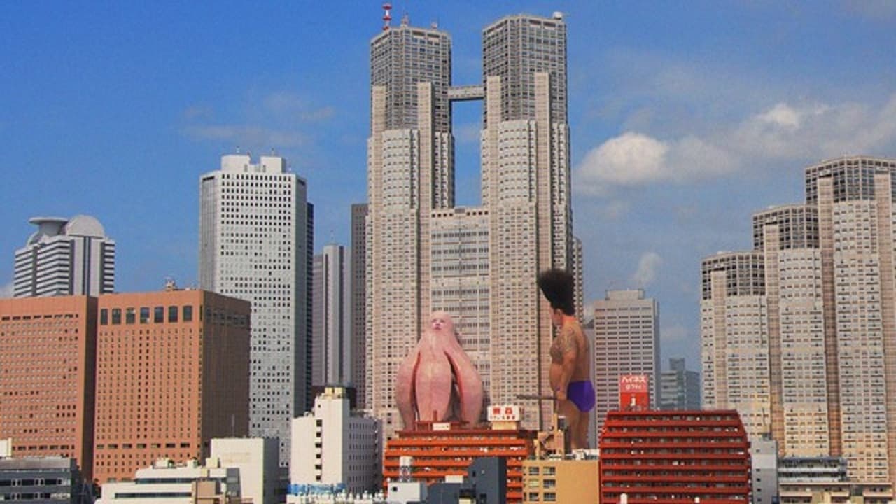 Der große Japaner - Dainipponjin