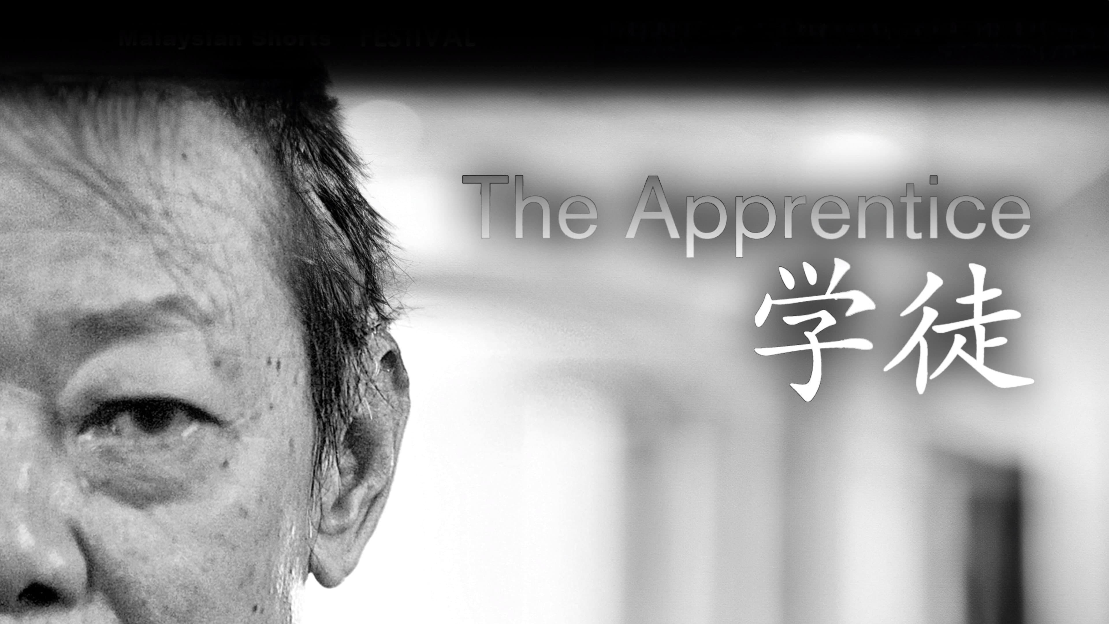 The Apprentice