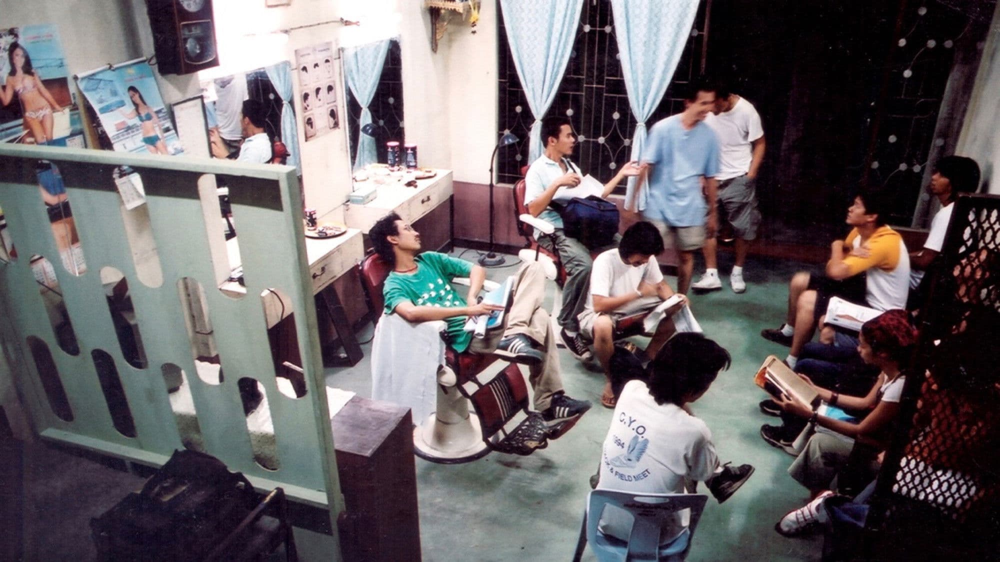 แฟนฉัน แด่ความทรงจำสีจาง