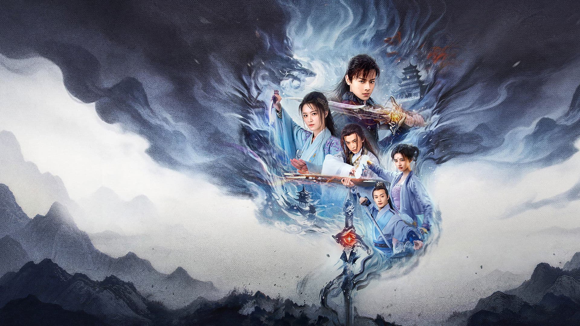 古剑奇谭之琴心剑魄