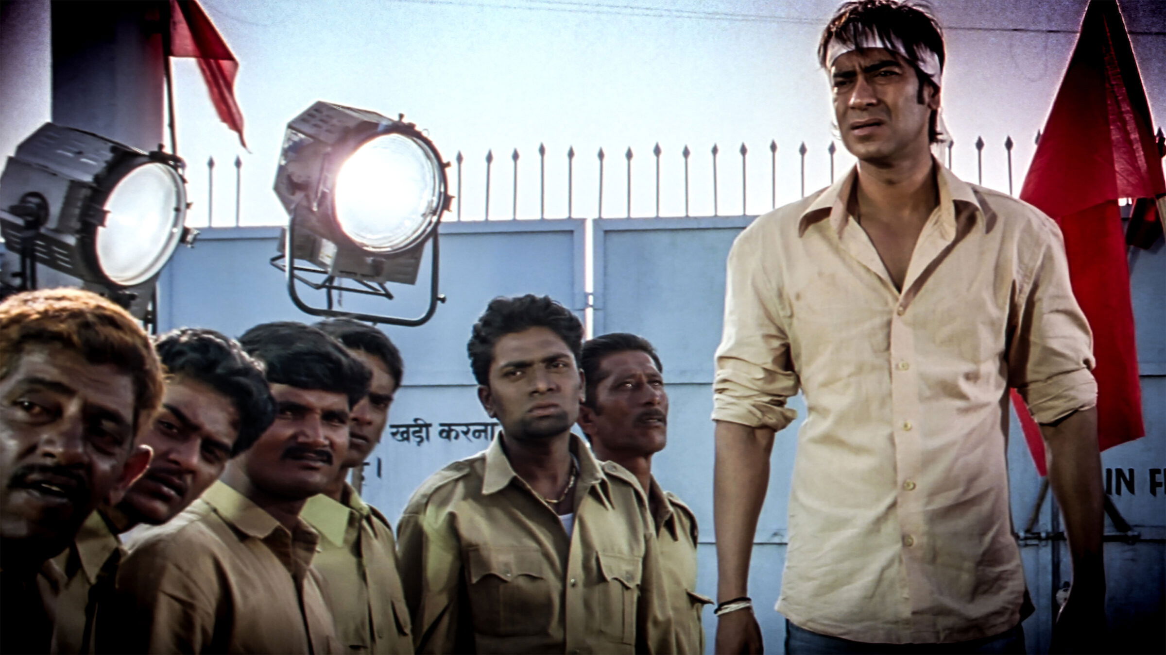 Halla Bol – Ruhm um jeden Preis