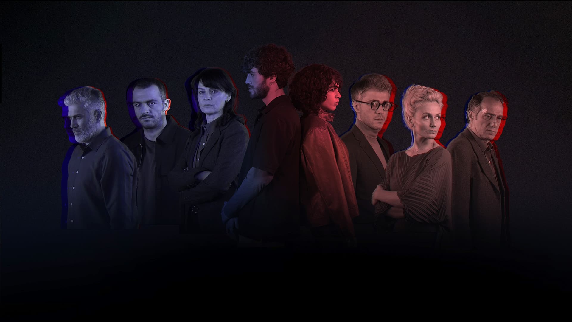 უხილავი თამაში