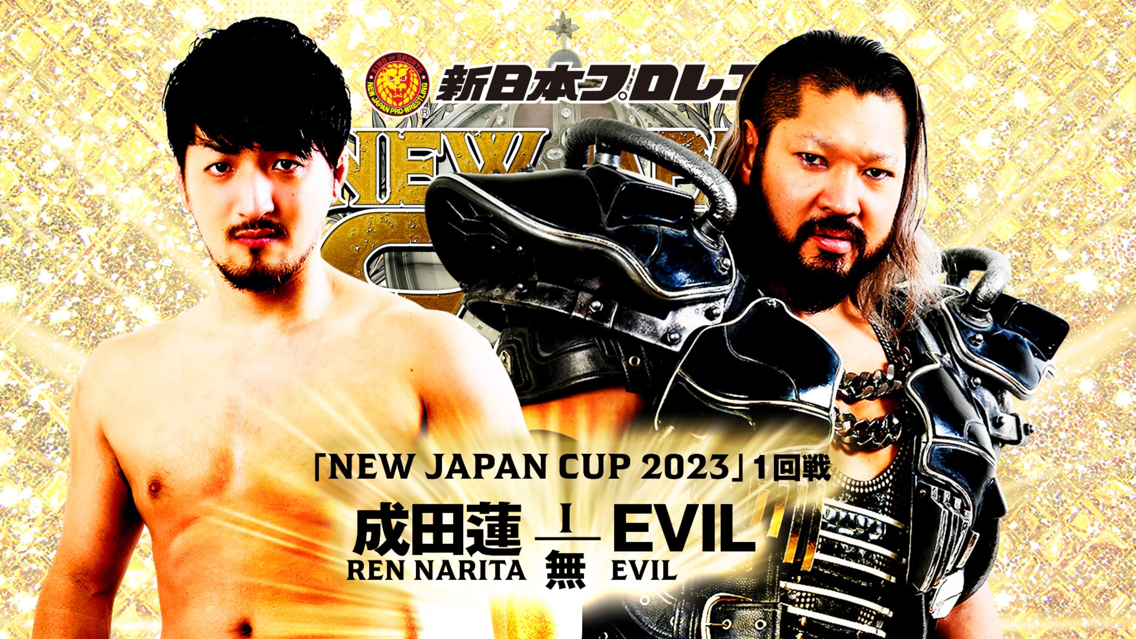 NJPW New Japan Cup 2023: Day 3