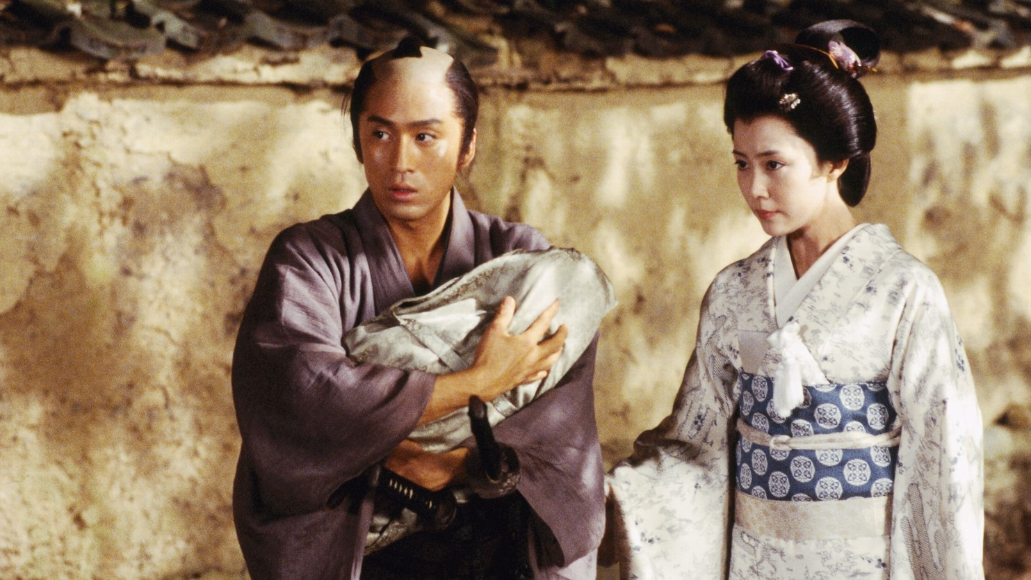 Der Samurai, den ich liebte