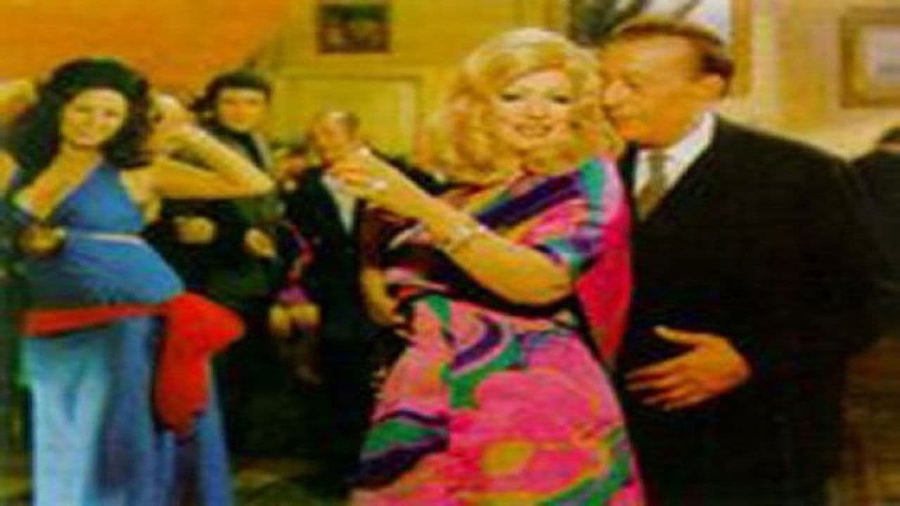 كباريه الحياة