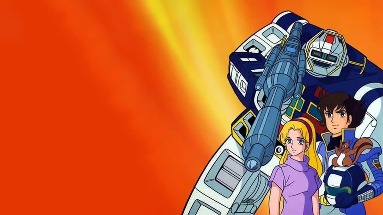 ビデオ戦士レザリオン