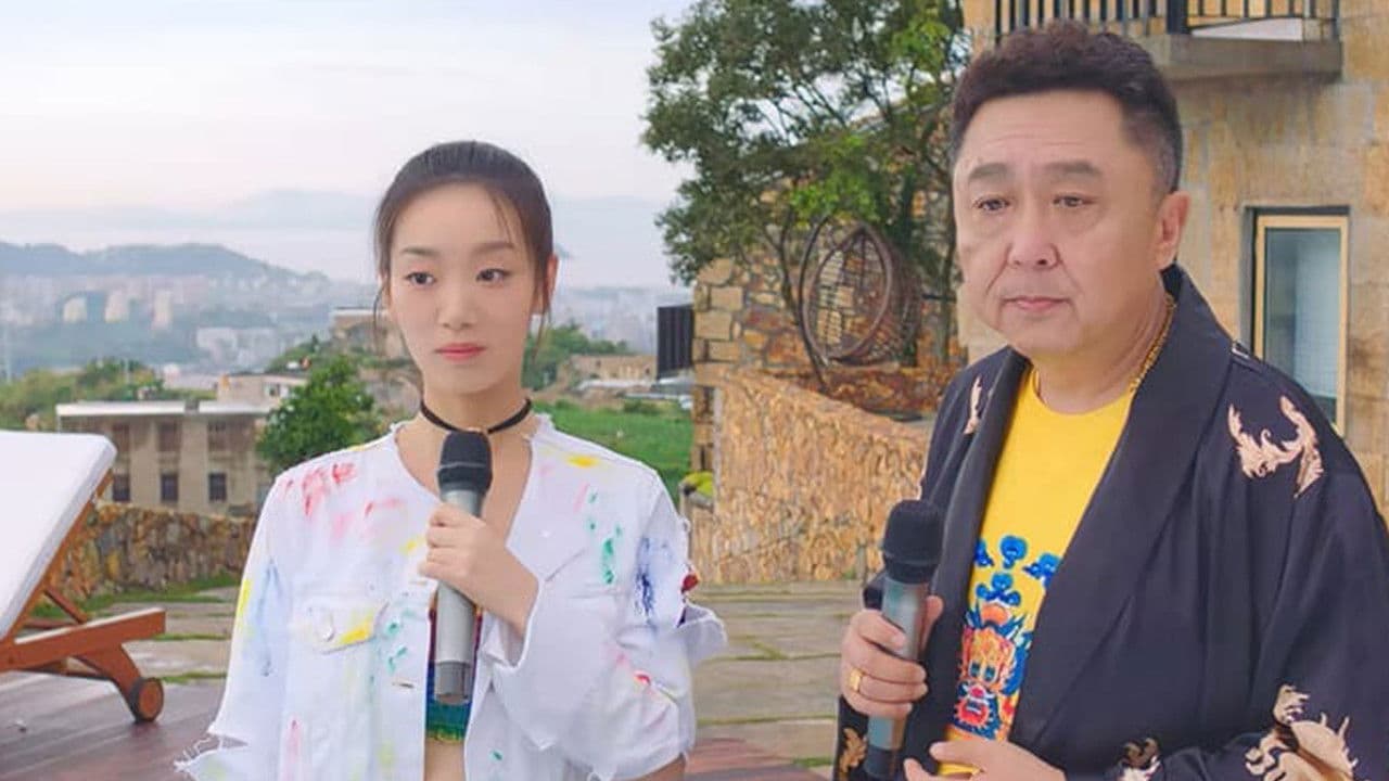 别闹，天使大人