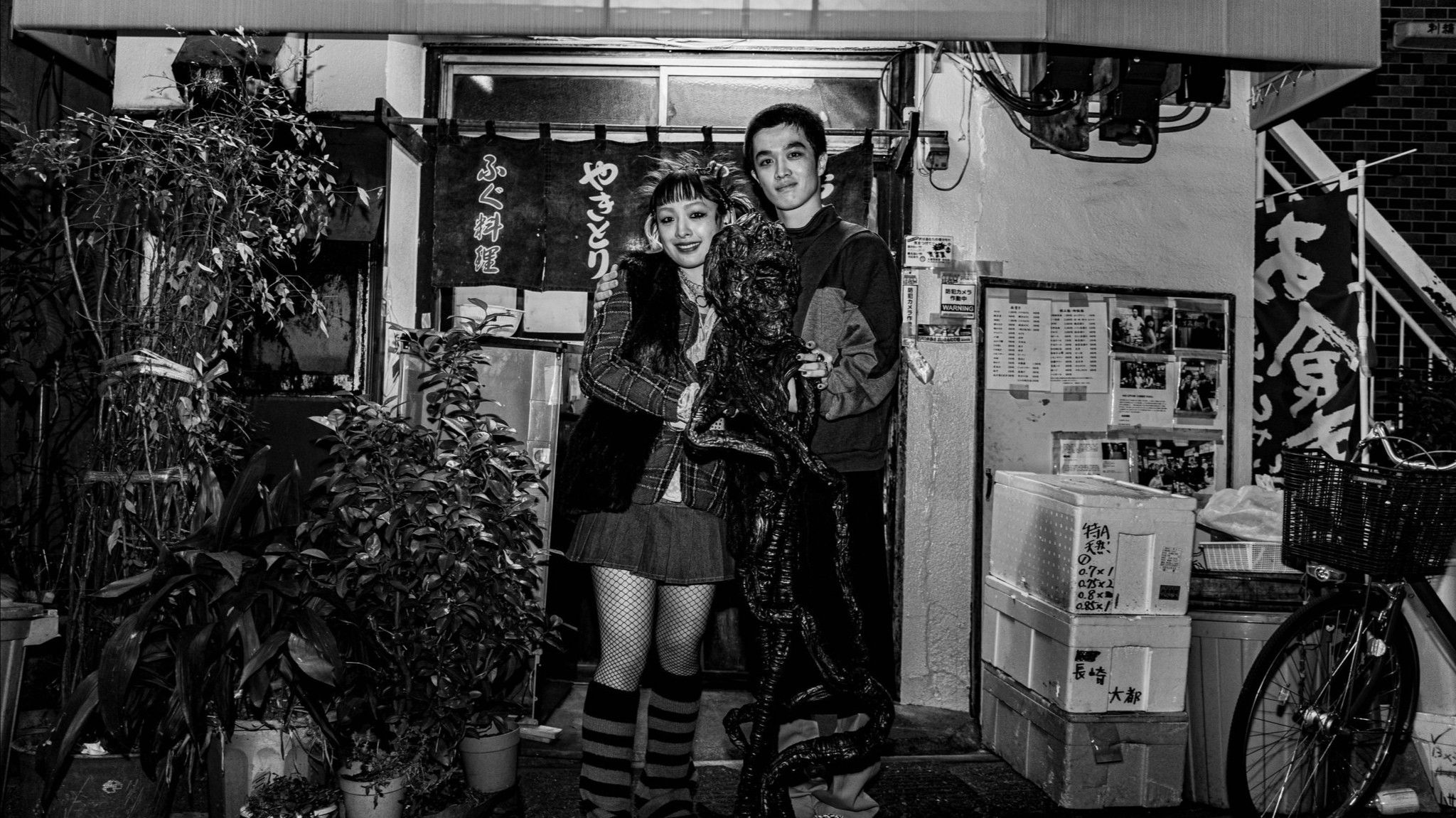 異物−アナザーストーリー−