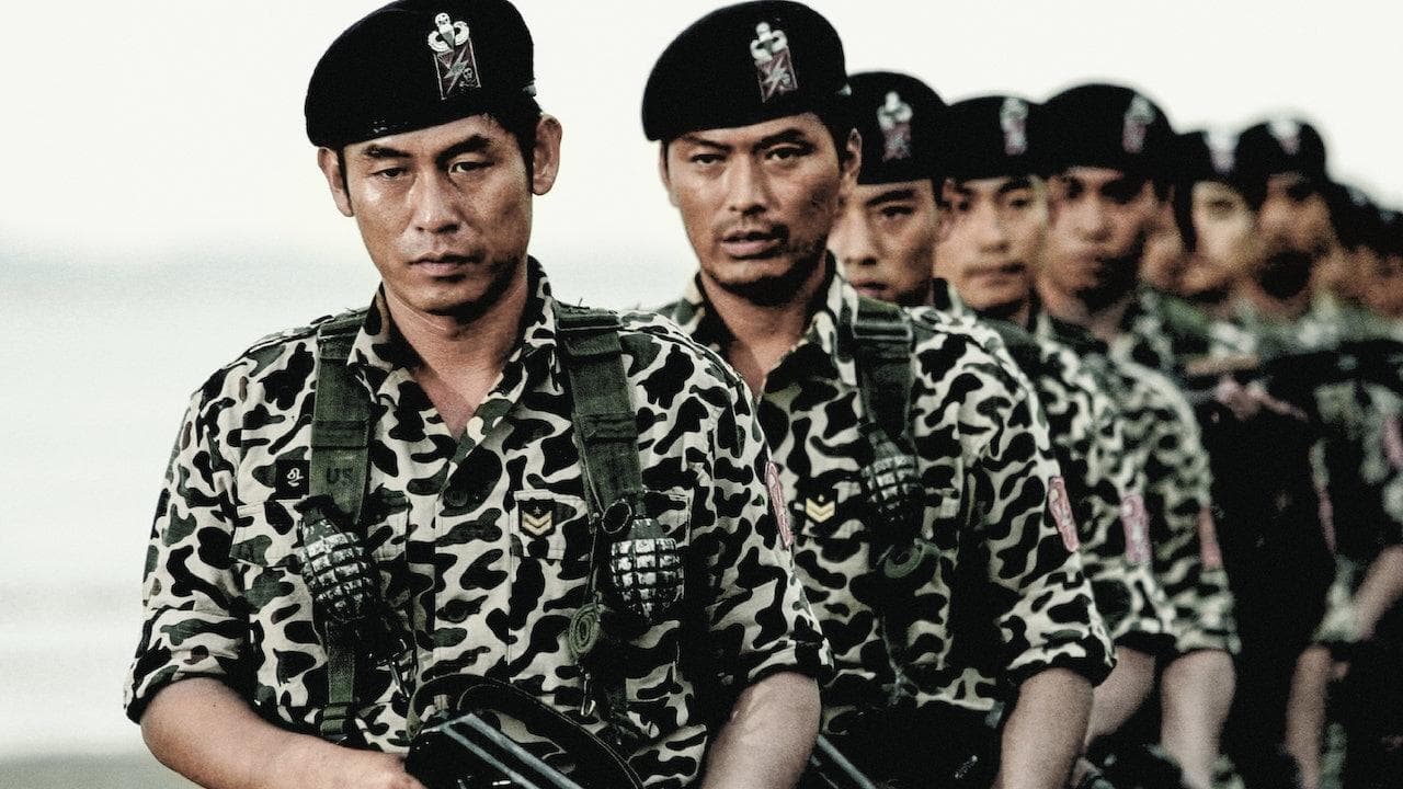 684 - Eine Einheit kämpft um ihr Leben