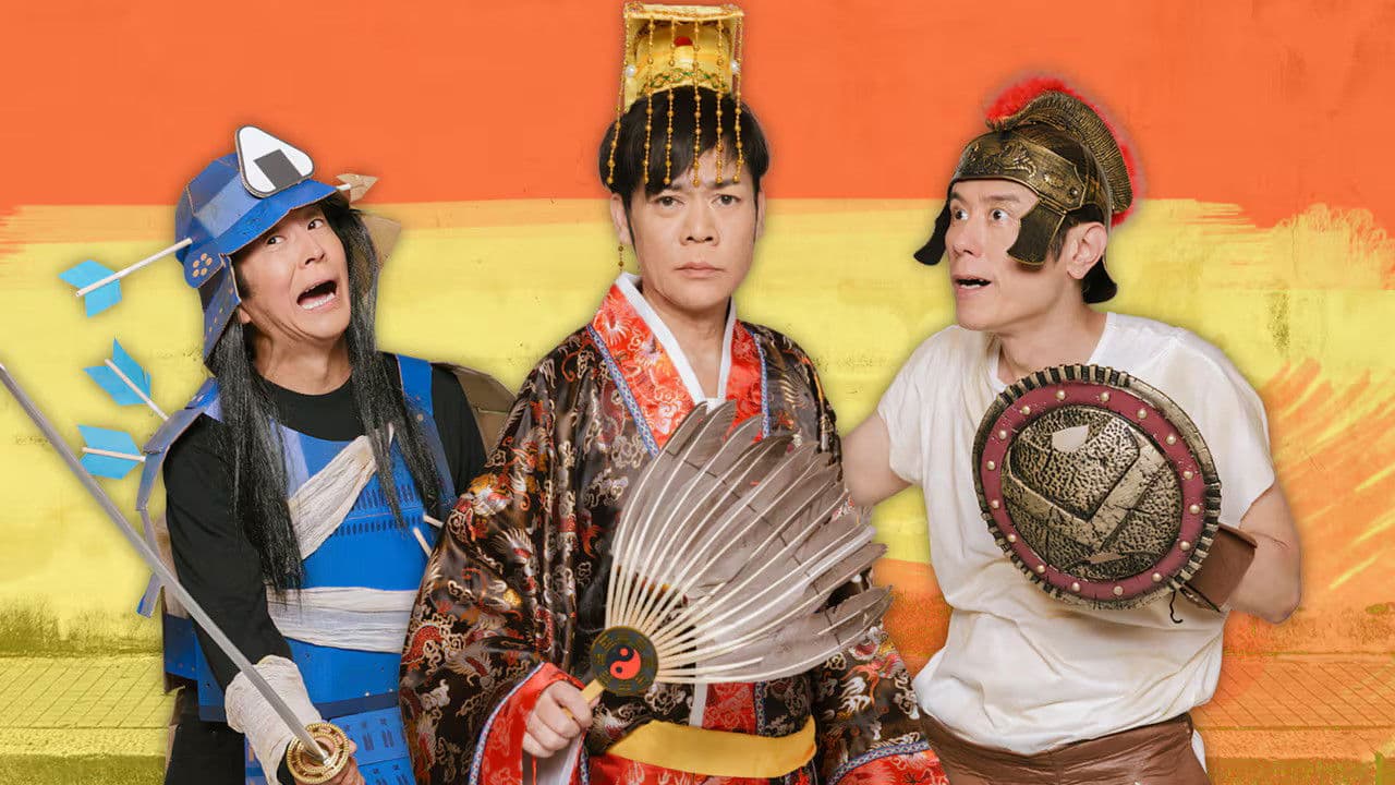 名将たちの勝負メシ